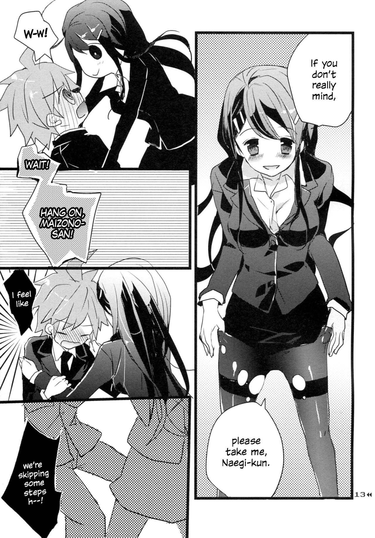 (CCTokyo130) [Jacklake (Koshimura)] Holic Mellow (Danganronpa) [English] [EHCOVE] page 12 full