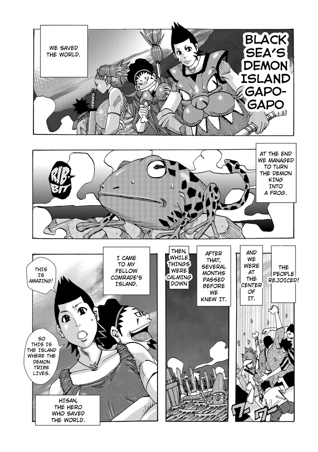 [Jeanne DA'ck] Ankai no Matou Gapogapo [English] [At4r1] [Decensored] [Digital] page 6 full