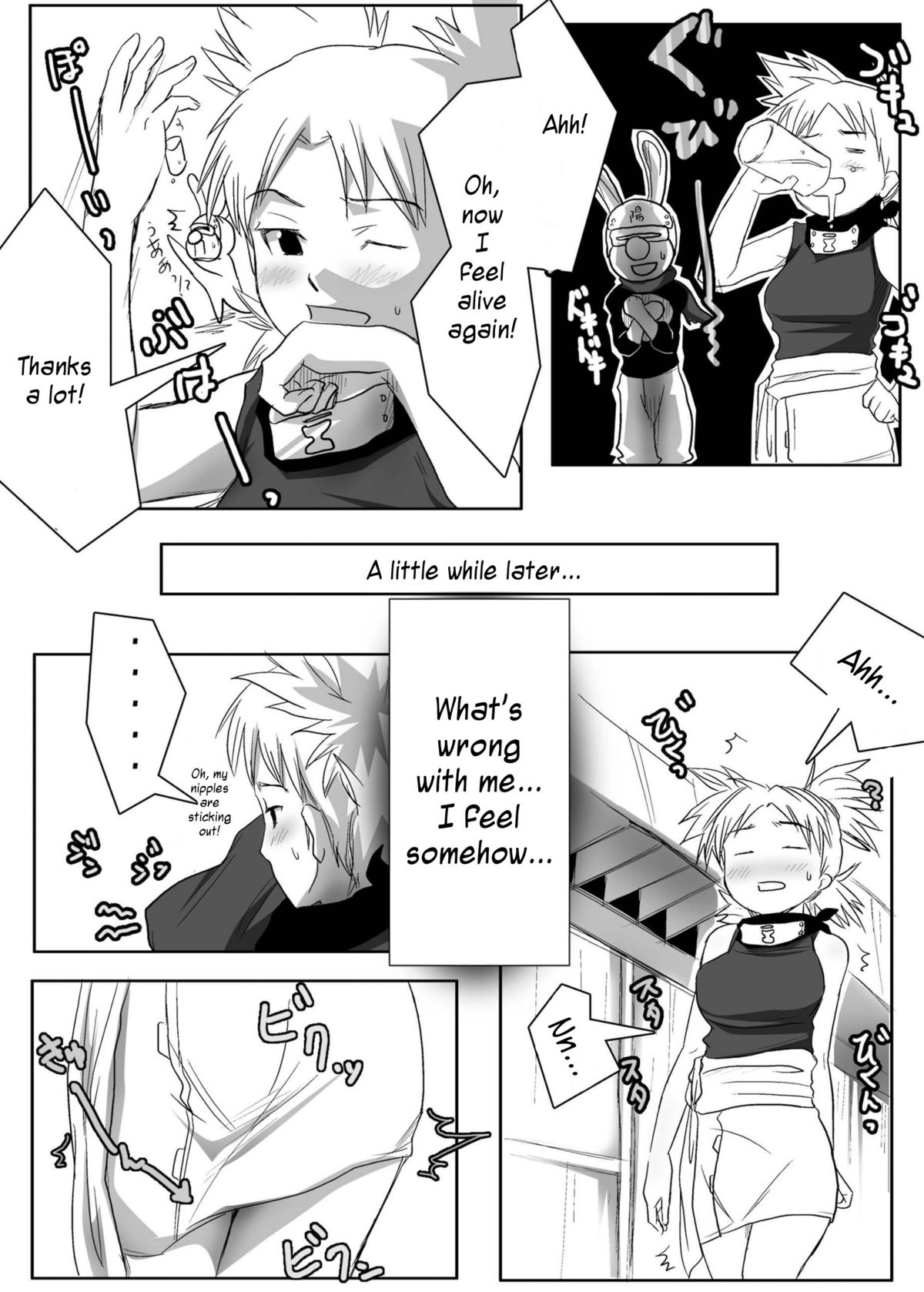 (C69) [Bone chinA (Hasumi Hiro)] Nyonin Han (Naruto) [English] {doujin-moe} page 30 full