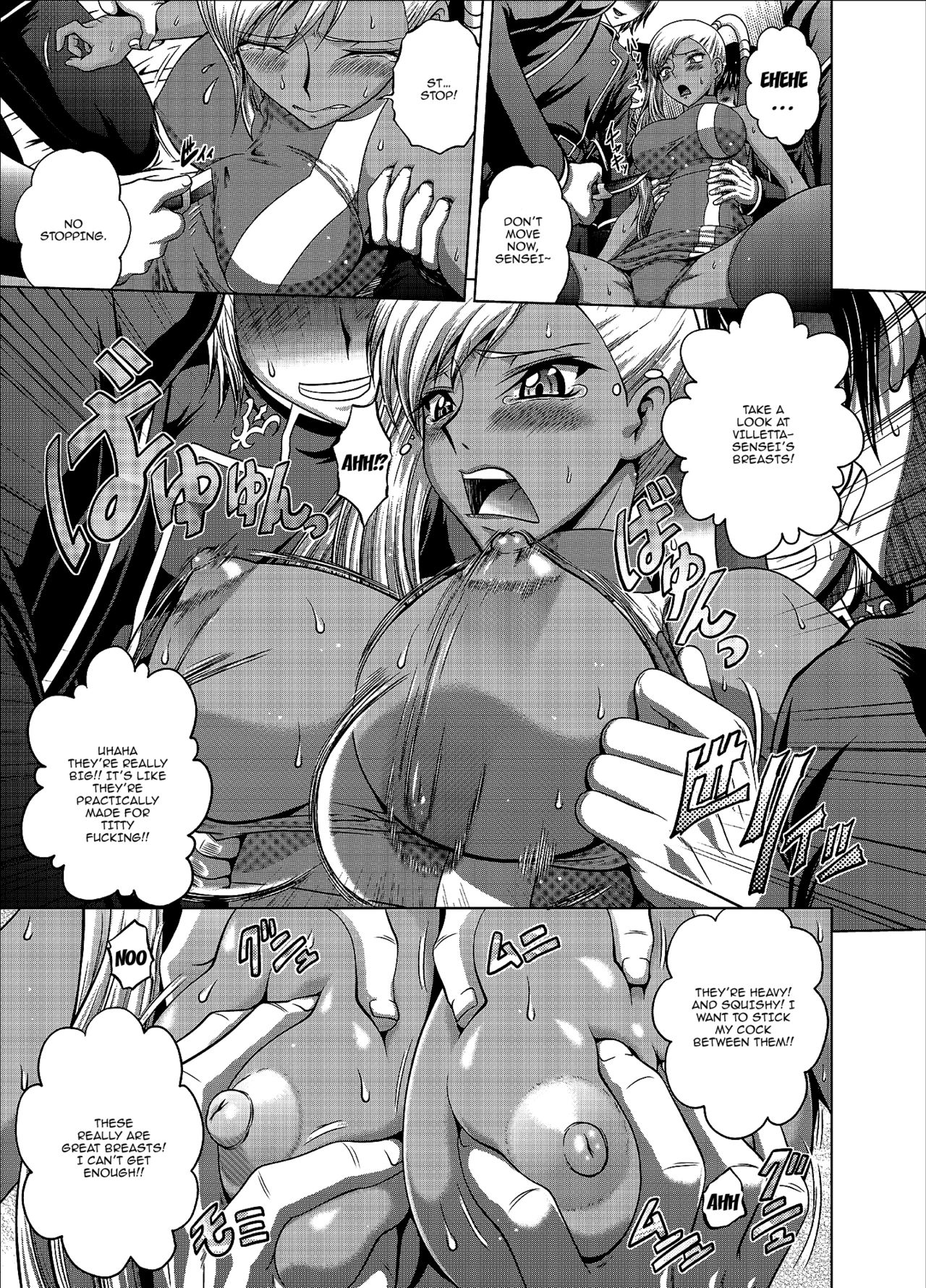 (C94) [Blue Bean (Kaname Aomame)] C2lemon@V.c (CODE GEASS: Lelouch of the Rebellion) [English] [Doujins.com] page 6 full