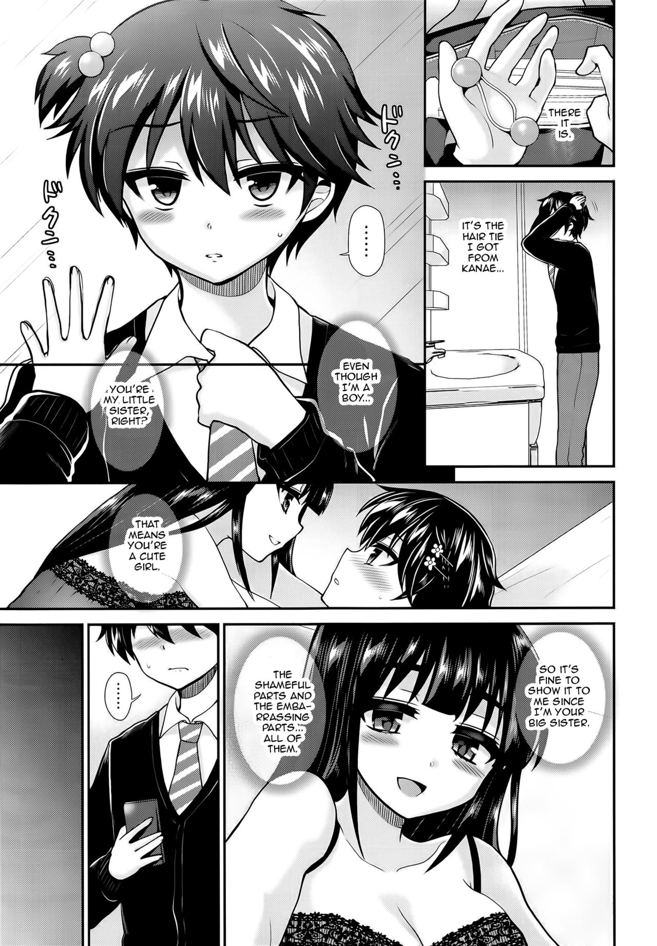 (C91) [Oshiruko Kan (Piririnegi)] Futanari! Oshioki Time 5 ~Tainai Kaikihen~ [English] [Zero Translations] page 7 full