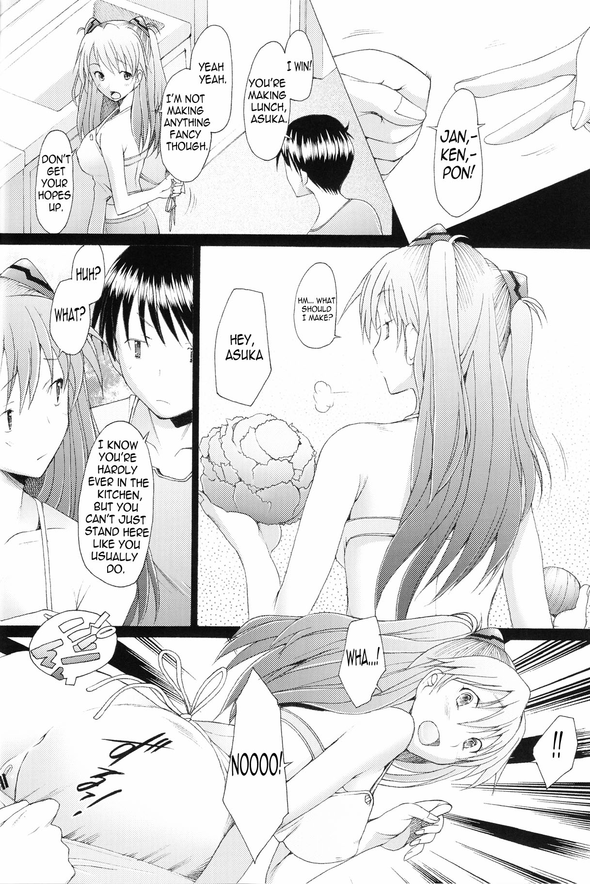 (C78) [Kohakutei (Sakai Hamachi)] Confusion LEVEL A vol.4 (Rebuild of Evangelion) [English] =Imari+Nemesis= page 21 full