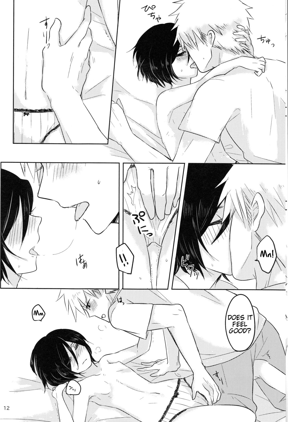 (CCOsaka101) [Candeliere (Matsuyo)] Otona no Tame no Ichiruki Anthology Kiss &! (BLEACH) [English] [Tigoris Translates] page 12 full