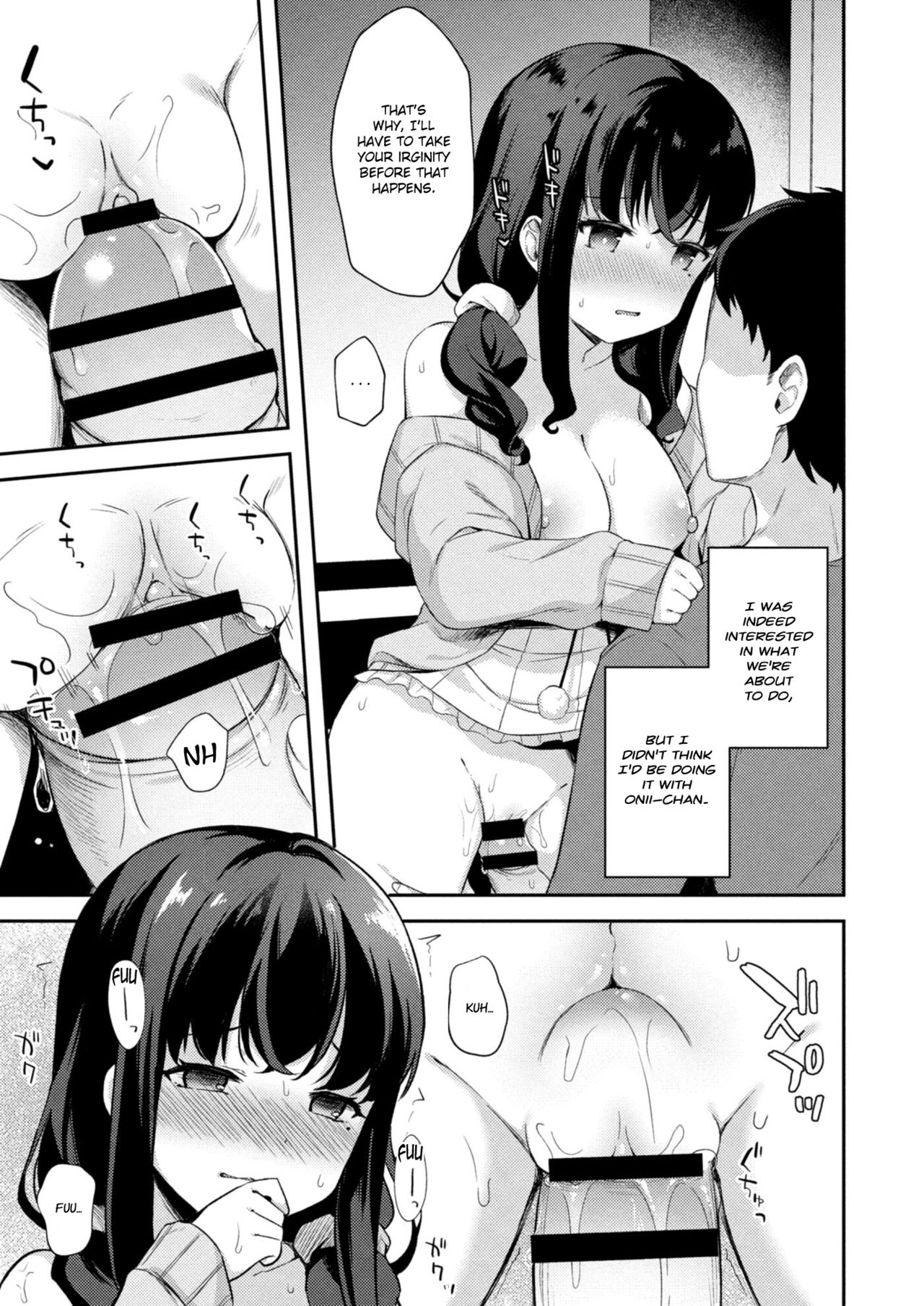 [Tiger] Yuuwaku・Imouto #4 Ani ni Uraaka ga Barechatt...  | Little Sister Temptation #4 My Older Brother Found Out About my Secret Acc... (COMIC Reboot Vol. 11) [English] [Digital] page 7 full