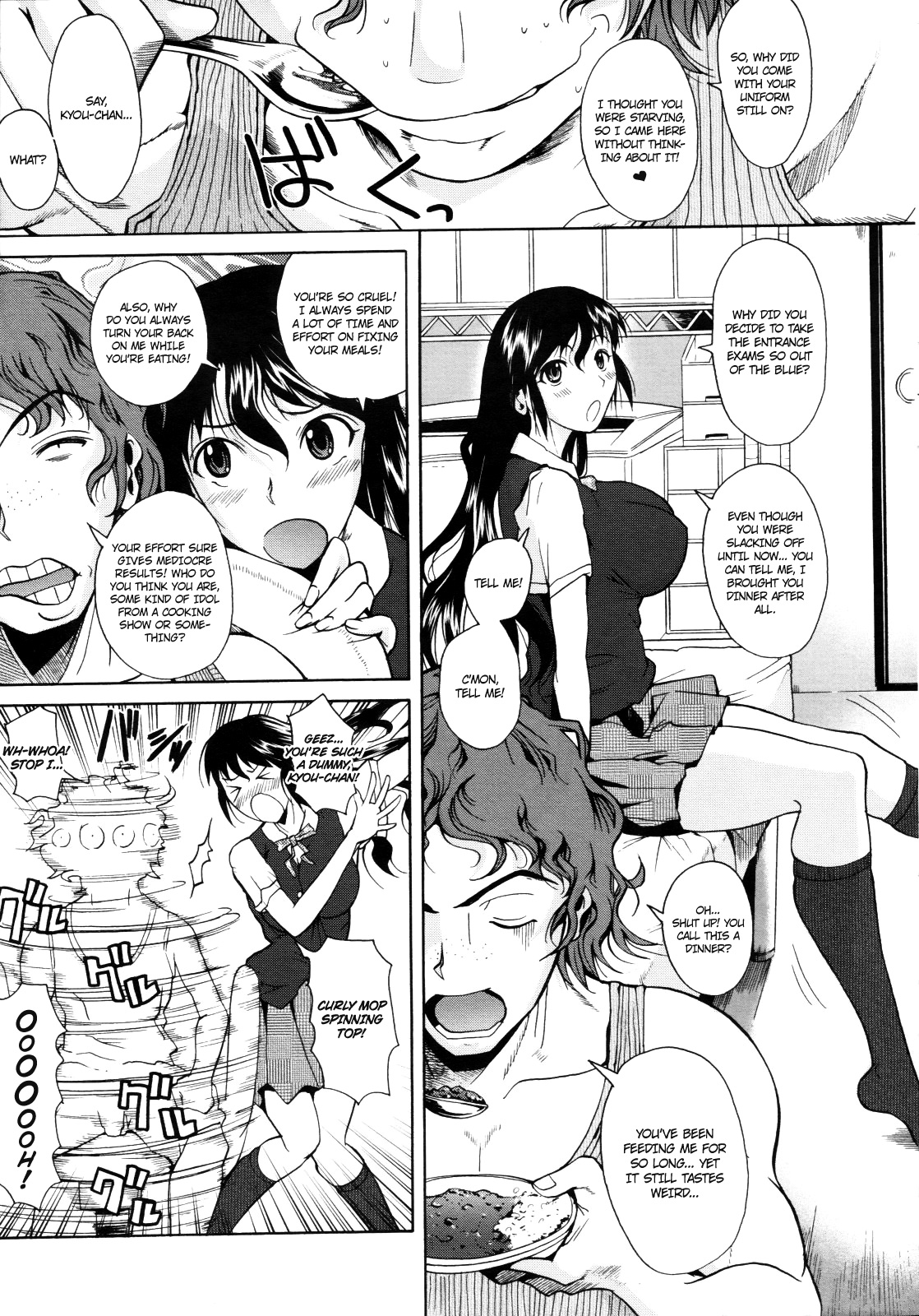 [Fuetakishi] Tanima Refresh | Cleavage Refresh (COMIC Megastore 2009-08) [English] [Zenigeba + Ero Manga Girls] page 3 full