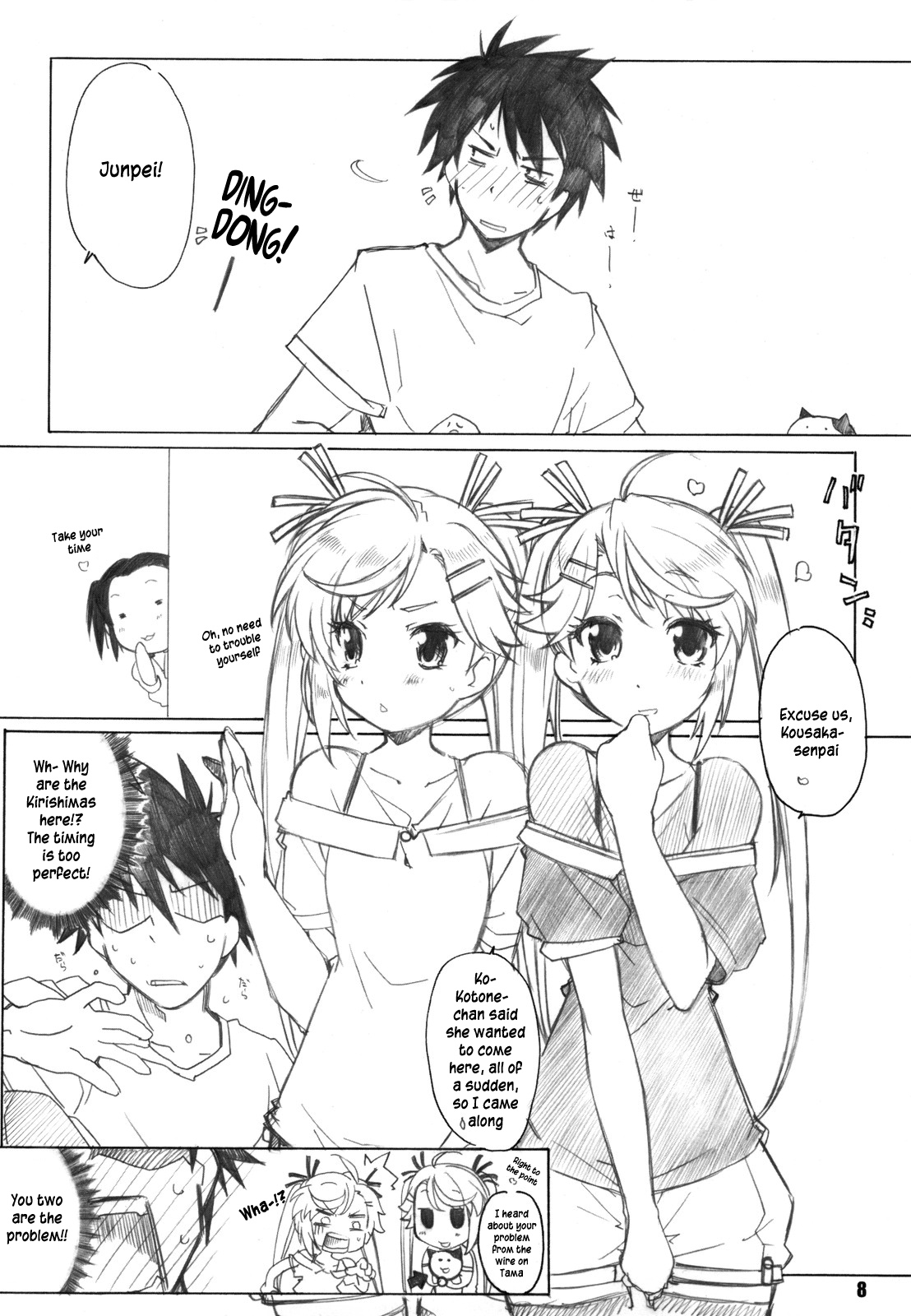 [Maruarai] nYAN-DERE 2 (Nyan Koi!) [English] [EHCove] page 8 full