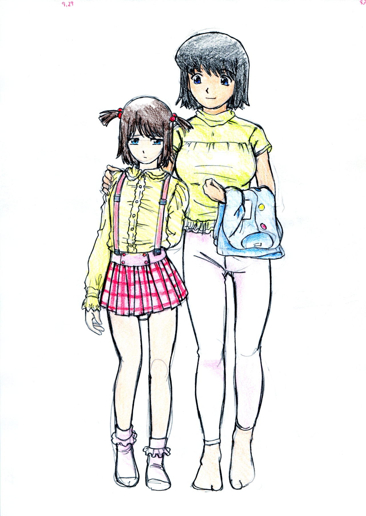 [studioMIA] Crossdressing vol. 2 page 32 full