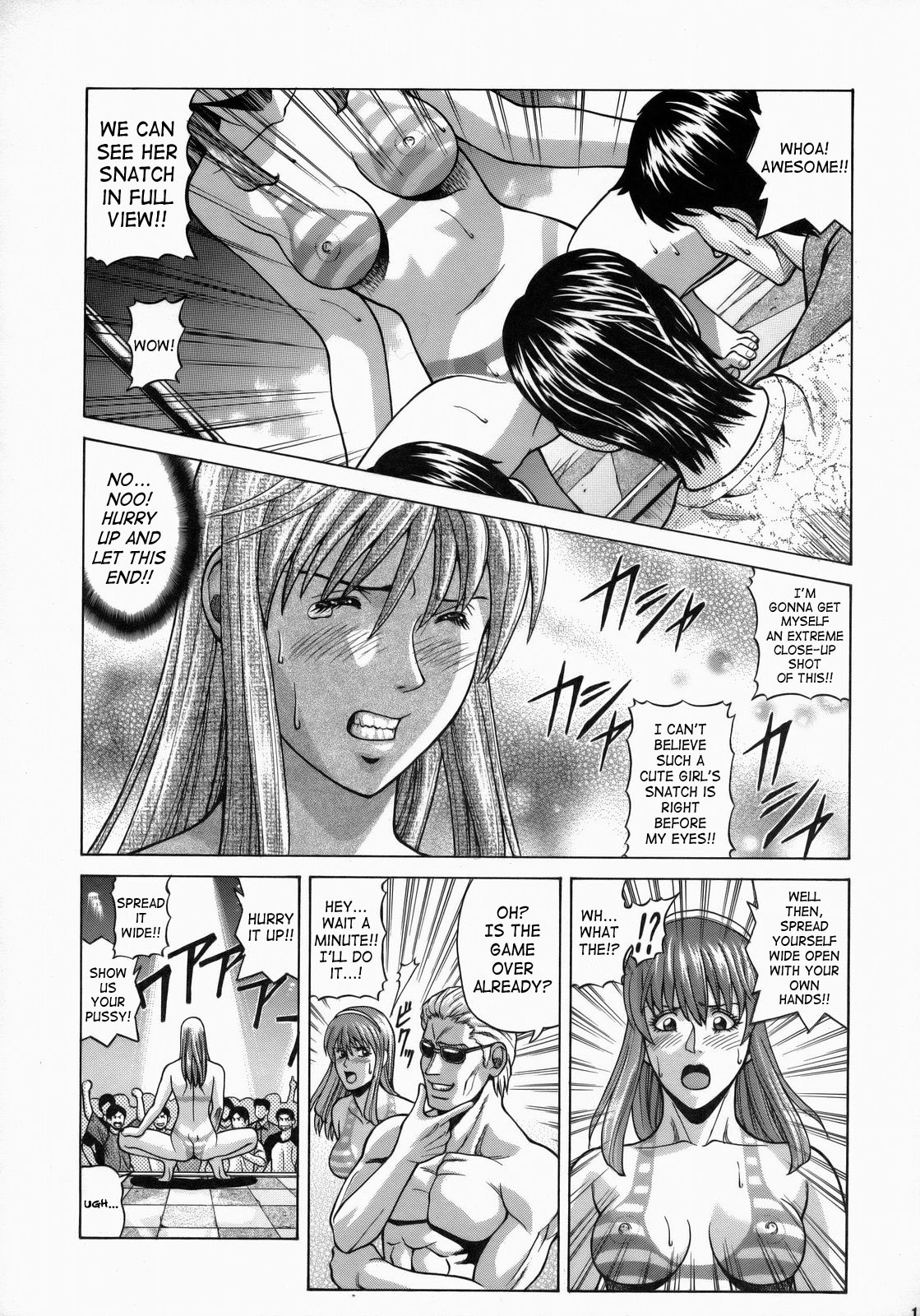 (C73) [Human High-Light Film (Jacky Knee de Ukashite Punch x2 Summer de GO)] HITOMI XTREME (Dead or Alive) [English] [SaHa] page 12 full