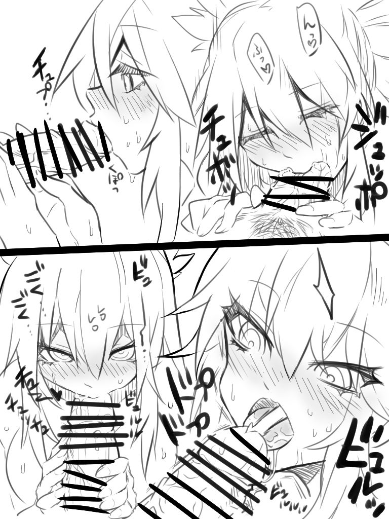 [jin] Leona to Nandakanda Eroi Koto Suru Dake no Rakugaki Bon (King of Fighters) page 17 full