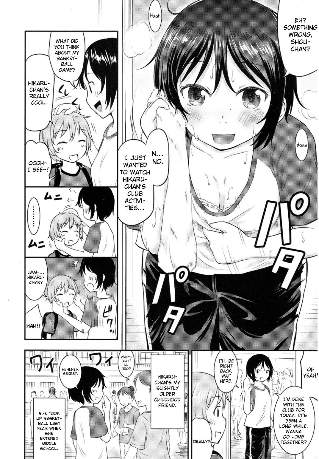 [Kidou Muichi] I Never Thought My Older Childhood Friend Was A Shotacon? (Juicy No. 16 2017-01) [English] {Hennojin} [Digital] page 2 full