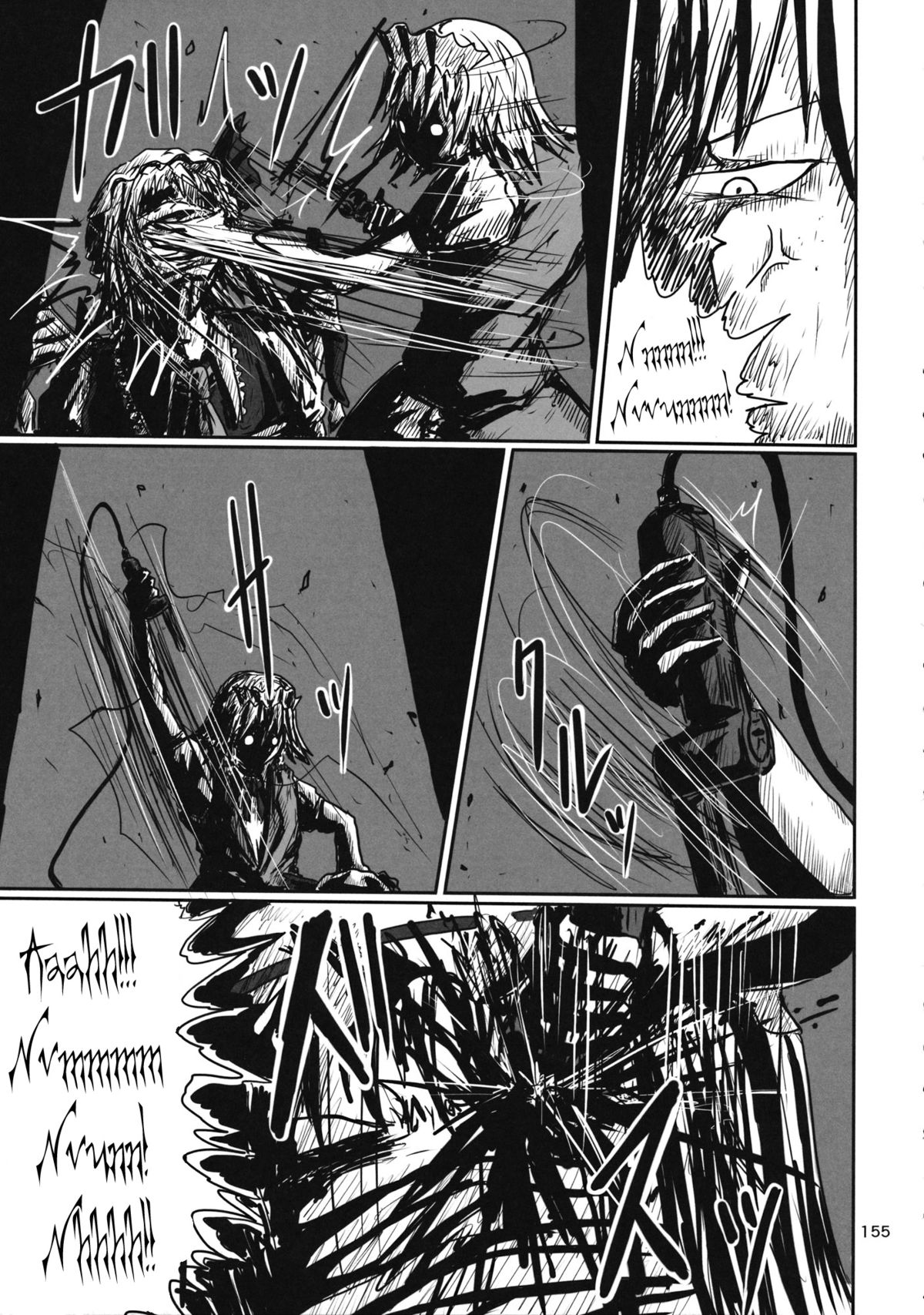 (C88) [02 (Terrorizer)] Belt Sander de Tsume no Oteire | Trimming With a Belt Sander (Touhou Kongu Goudou ~Do It Yourself~) (Touhou Project) [English] page 3 full