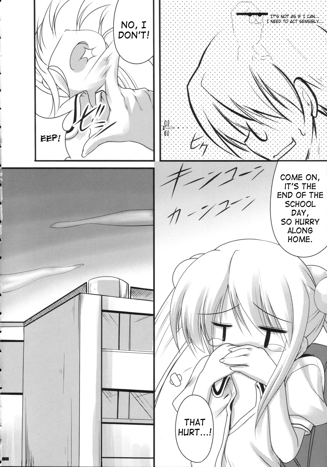 (C71) [65535th Avenue. (Akahito)] Yuuwaku no Jikan | Time of Temptation (Kodomo No Jikan) [English] [SaHa] page 7 full