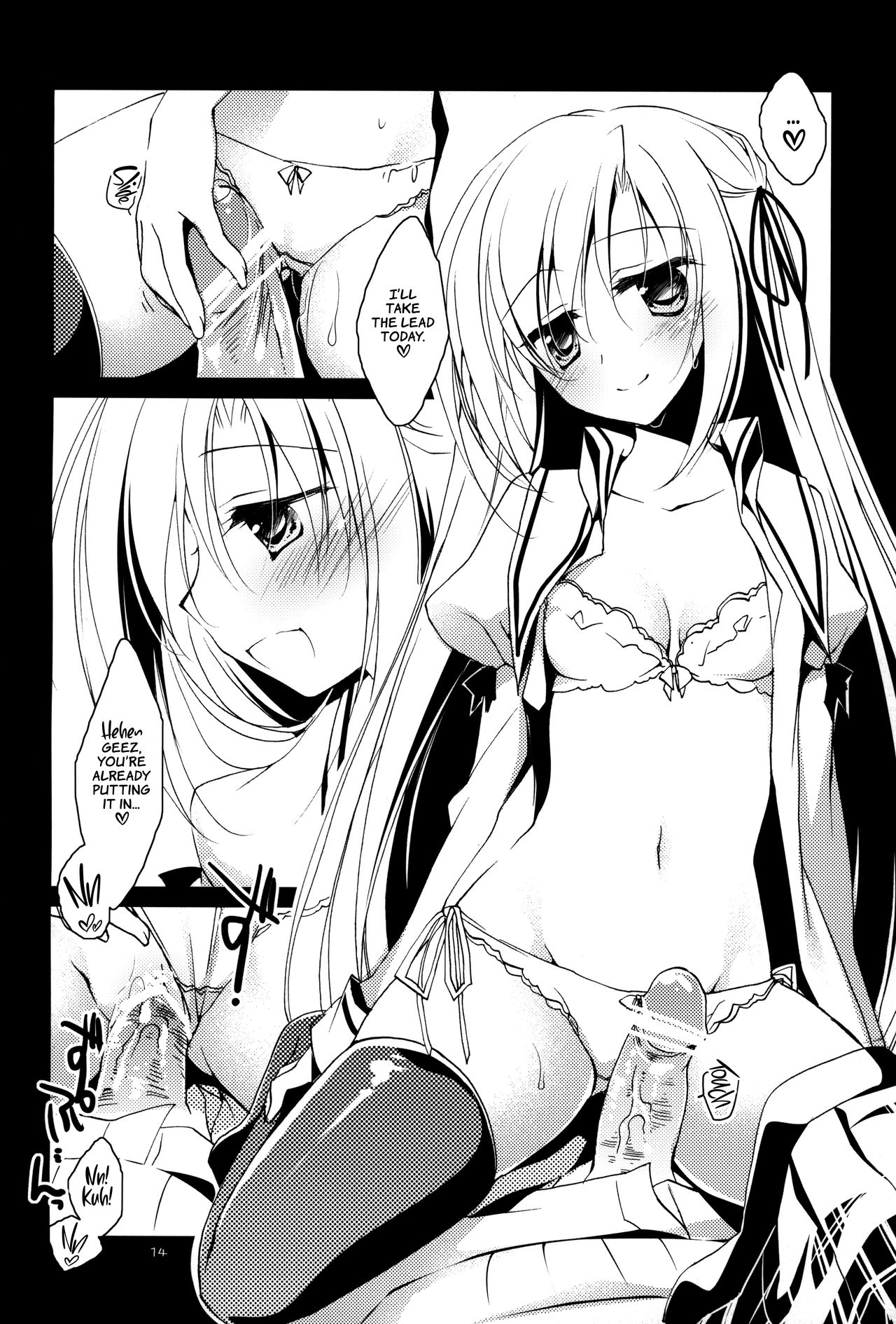 (C83) [FRAC (Motomiya Mitsuki)] Kata Hoshi Sirius | Drifting Sirius [English] =TLL + Fucked Silly= page 13 full