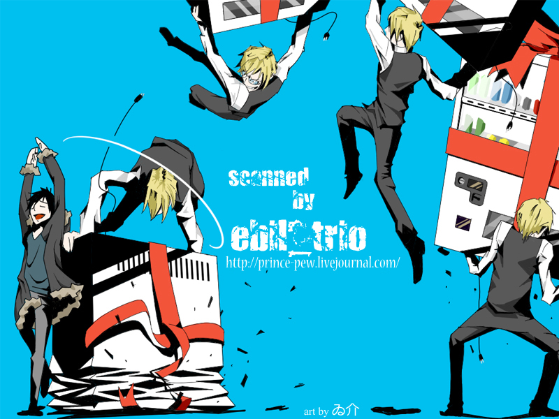 (C79) [Kaiten Mokugyo (Makimura Maki)] Heiwajima-kun no Nomi Mushi (Durarara!!) page 30 full