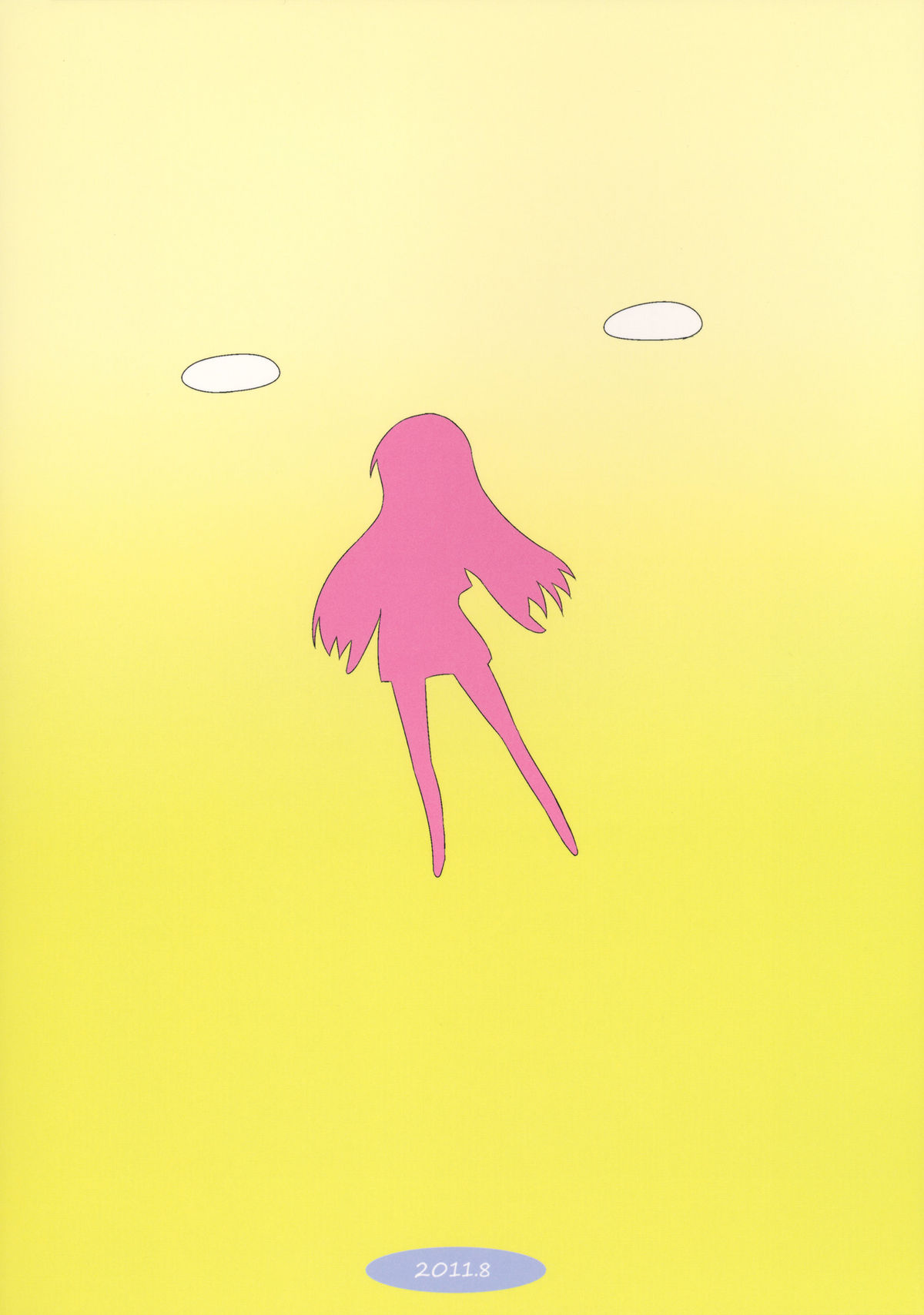 (C81) [NF121 (Midori Aoi)] Yuuko to XXX (A Channel) page 18 full