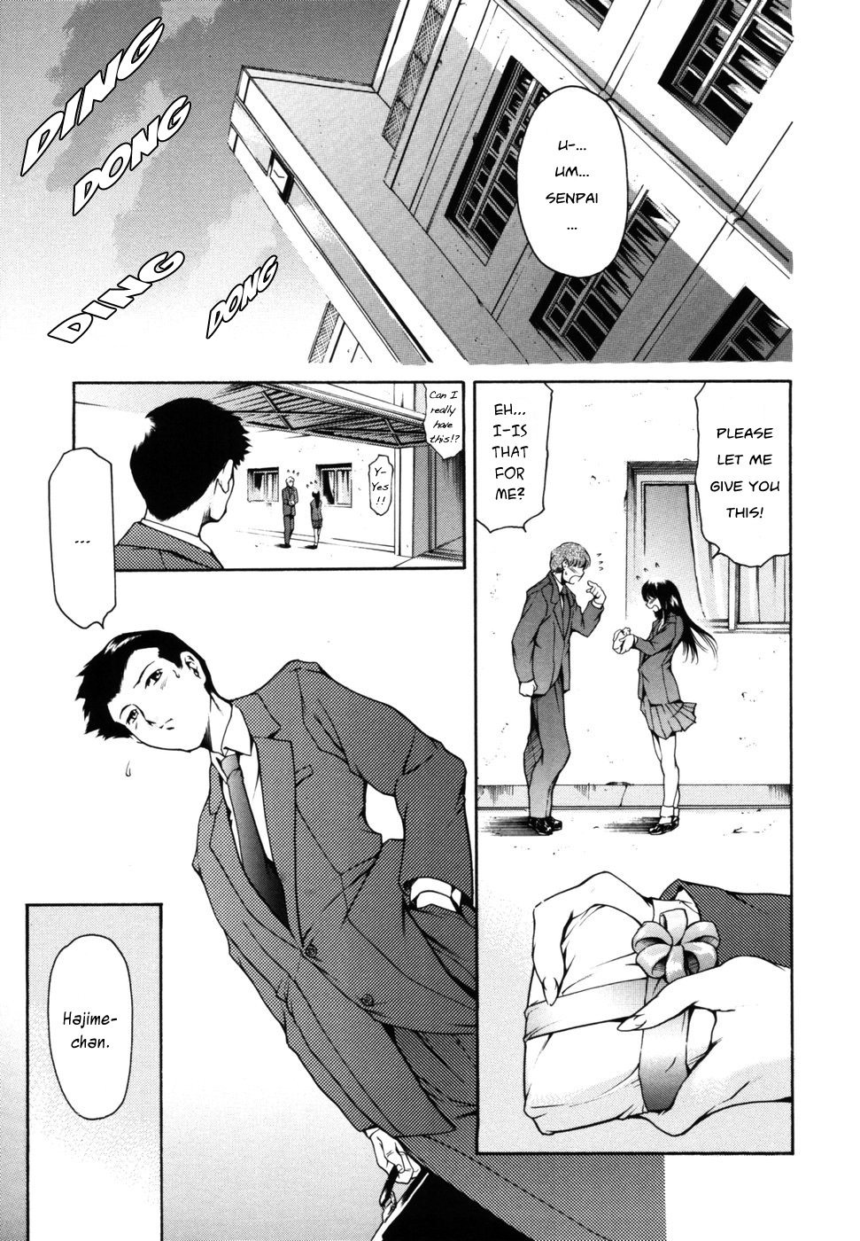 [Tuna Empire] Bittersweet [ENG] page 1 full