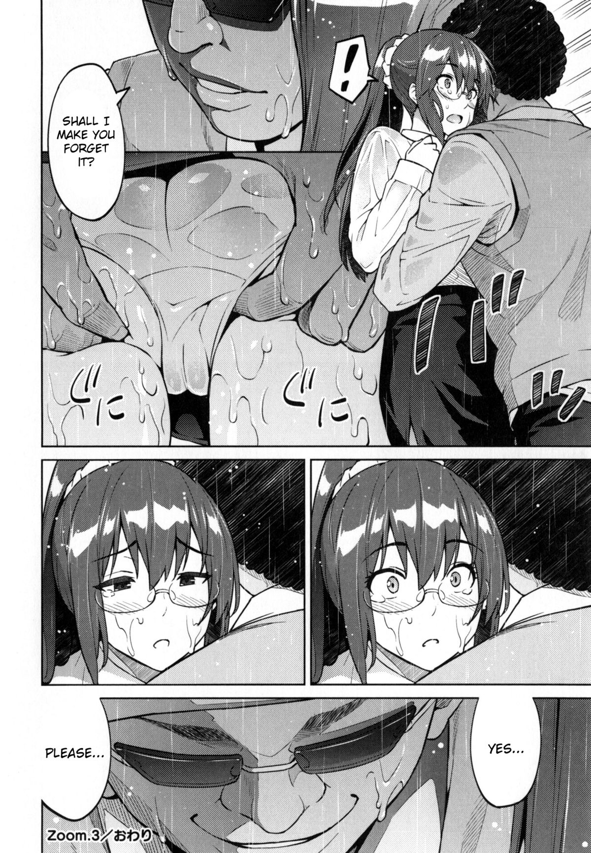 [Sanagi Torajirou] Photorare SEX & photograph [English] [MintVoid] page 95 full