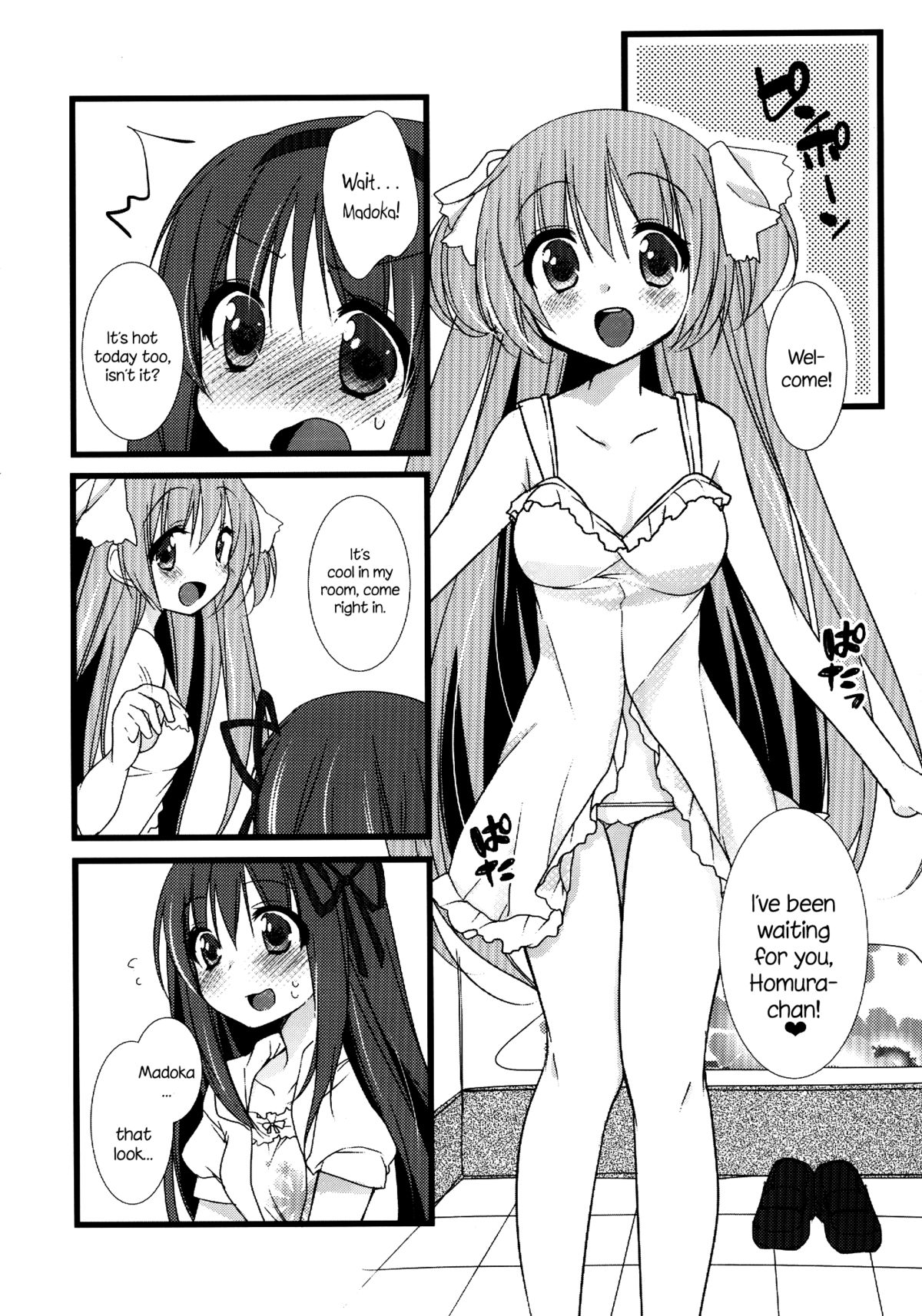 (C84) [Momo9 (Shiratama Yomogi)] huwacocochi (Puella Magi Madoka Magica) [English] [N04h] page 5 full