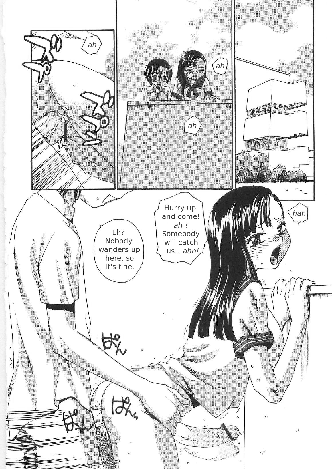 [RaTe] Sokonashi Tsuyudaku Clinic - Semen Clinic [English] [Tigerhorse] page 60 full