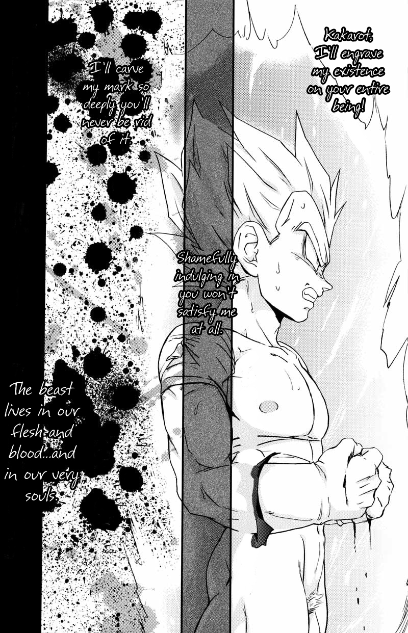 (C75) [Dokugunryu (Norazi, Komakawa Rimi)] Kemono-tachi wa Furusato o Mezasu | Beast Seek a Birthplace (Dragon Ball Z) [English] page 29 full