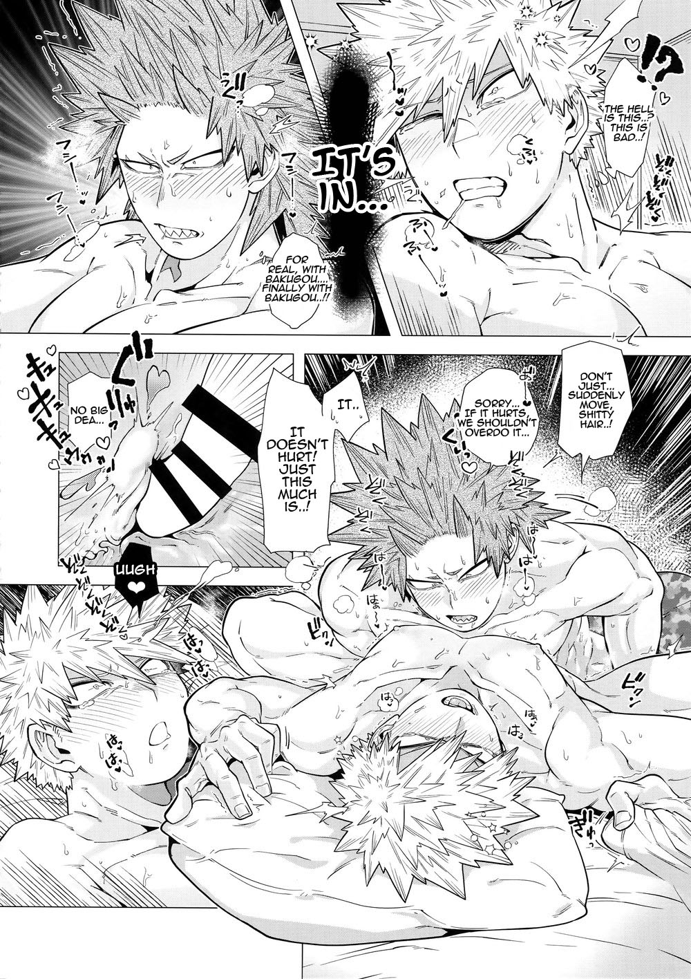 (Douyara Deban no Youda! 17) [Denden Daiko (Yazaki)] Iwarenakute mo Wakan da yo! (Boku no Hero Academia) [English] [gachimayan] page 33 full