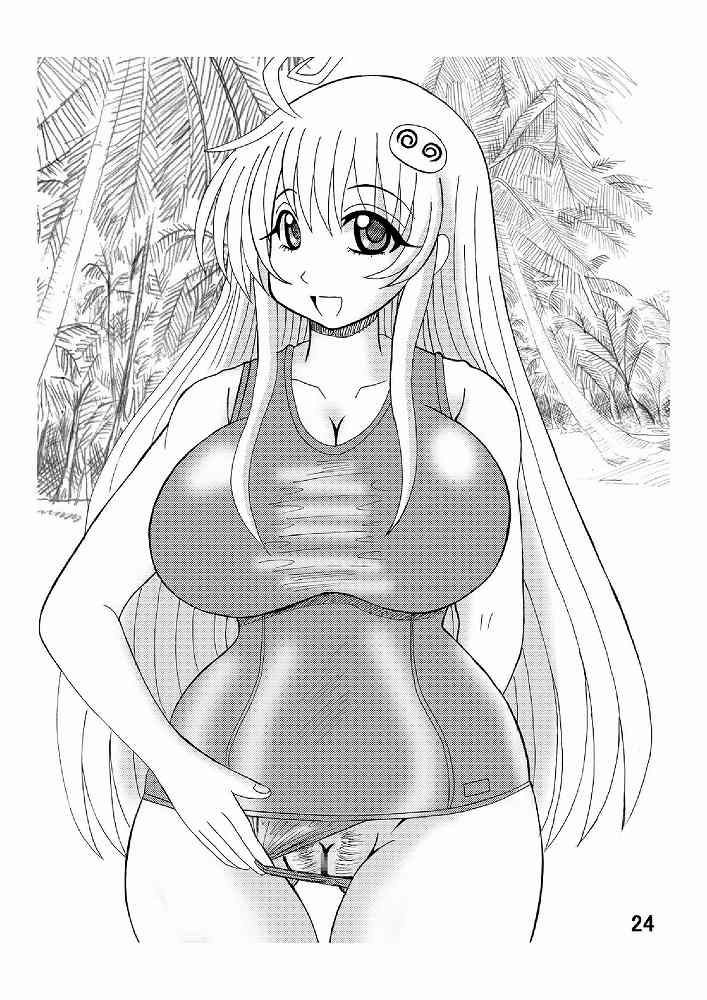 [Neko Melonya (Kurokawa Ryu)] To LOVE ru Drink? Vol.2 (To LOVE-ru) [Digital] page 24 full