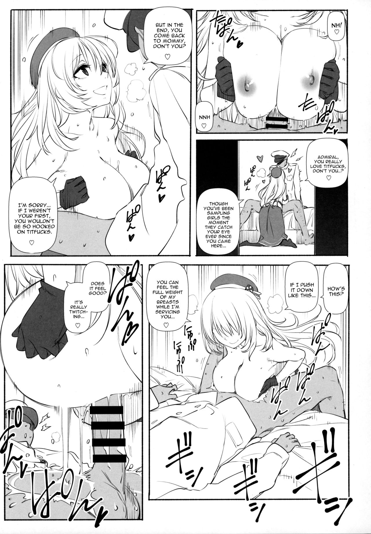 (C97) [Wave (Various)] ZuriColle!! ~Rengou Kantai, Totsunyuu su!~ (Kantai Collection -KanColle-) [English] [constantly] page 74 full