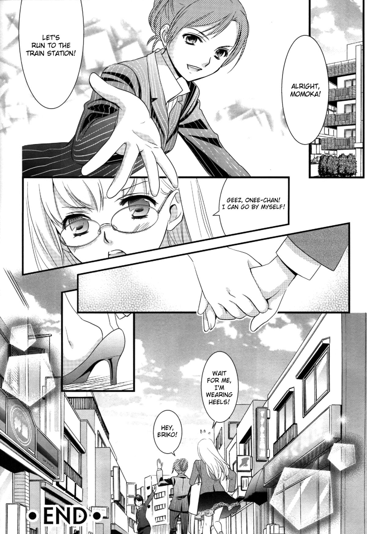 (COMIC1☆7) [COCOA BREAK (Ooshima Towa)] Shimai-teki Renai Ron (Girl's High) [English] {Yuri Reviews} page 31 full