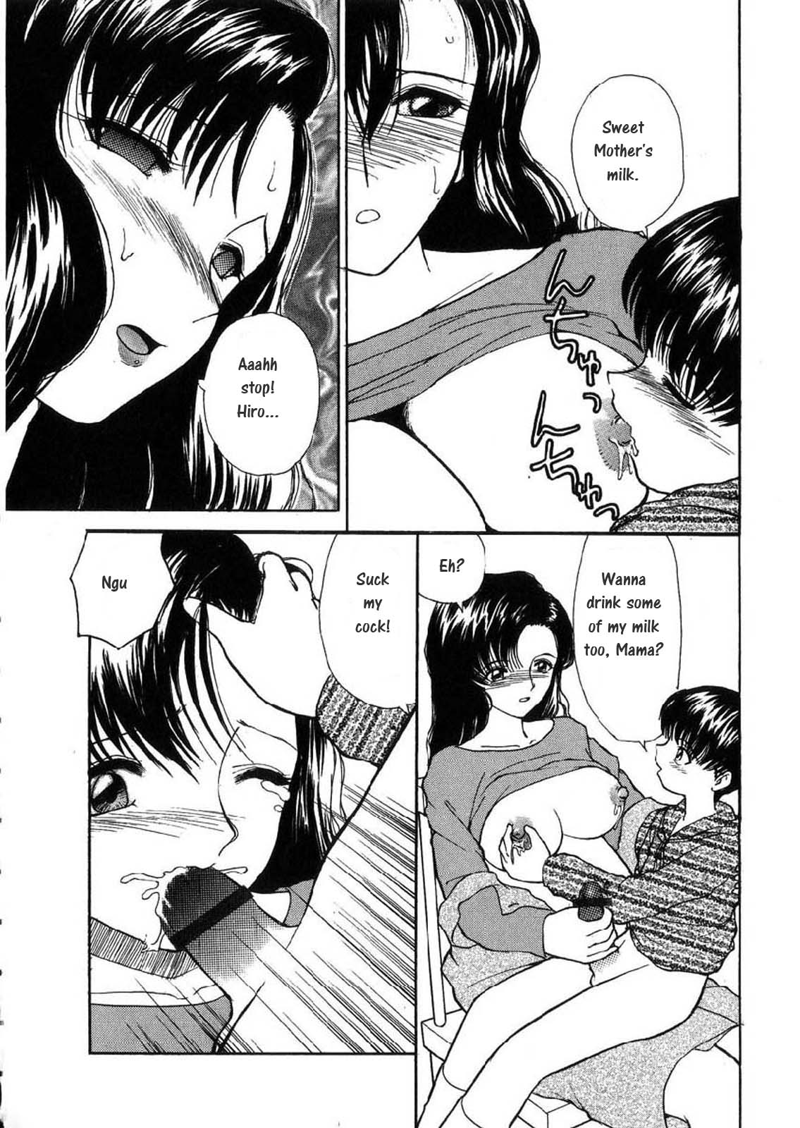 [Heno Heno] Mama wa Boku no. | Mama is mine (Kinki no Higan) [English] [Noobfag] page 6 full