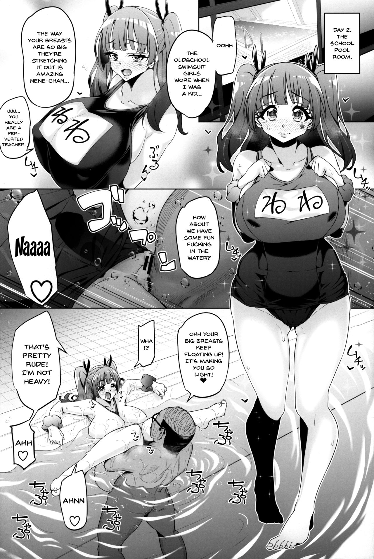 (C95) [Nekottorando (Tanizakura Shidare)] Fujinoki Nene no Onii ni Ienai Koto | What Fujinoki Nene Could Never Tell Her Brother (Hajimete no Gal) [English] [Doujins.com] page 33 full