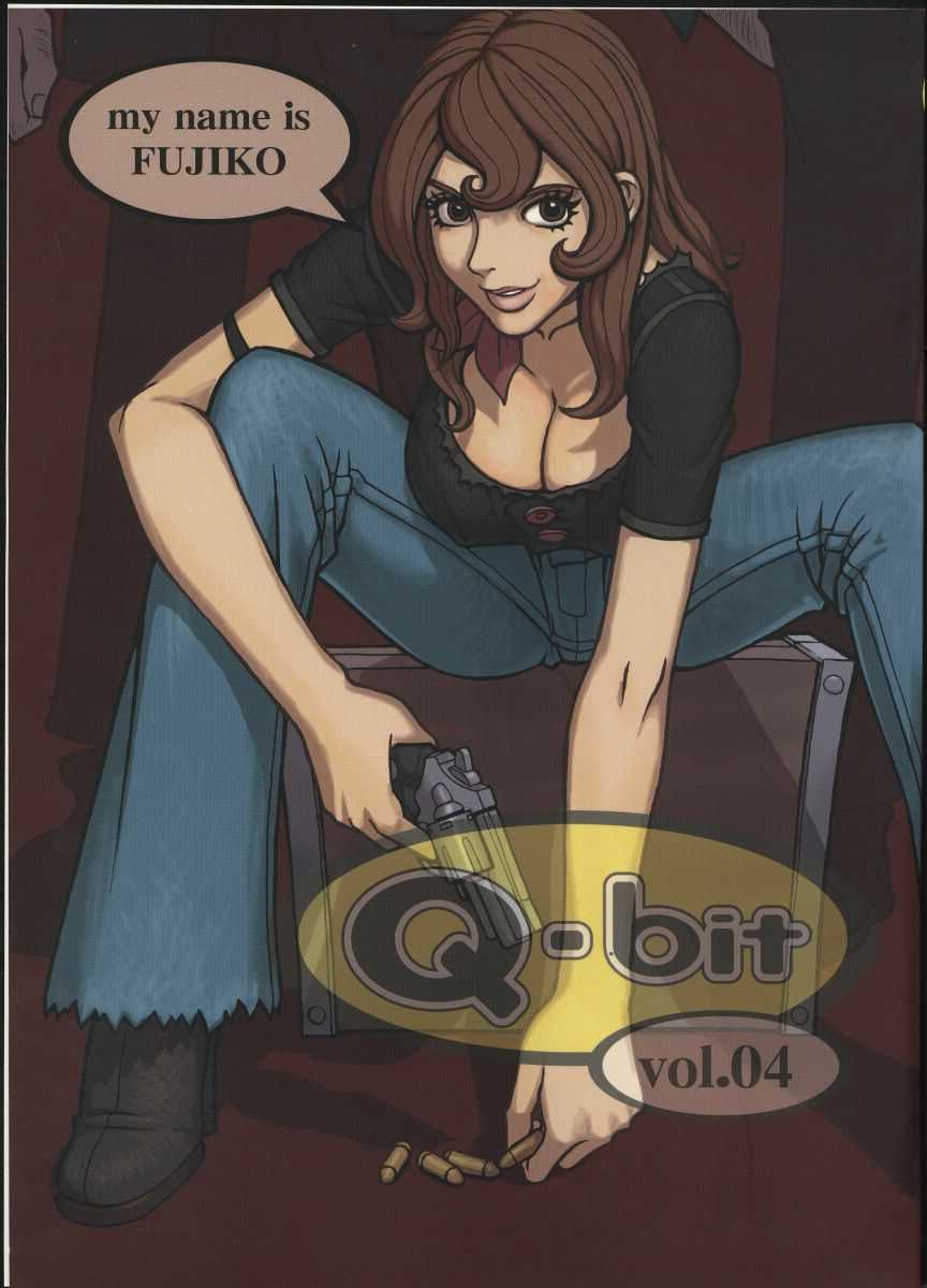 (C57) [Q-bit (Q-10)] Q-bit Vol. 04 - My Name is Fujiko (Lupin III) page 1 full