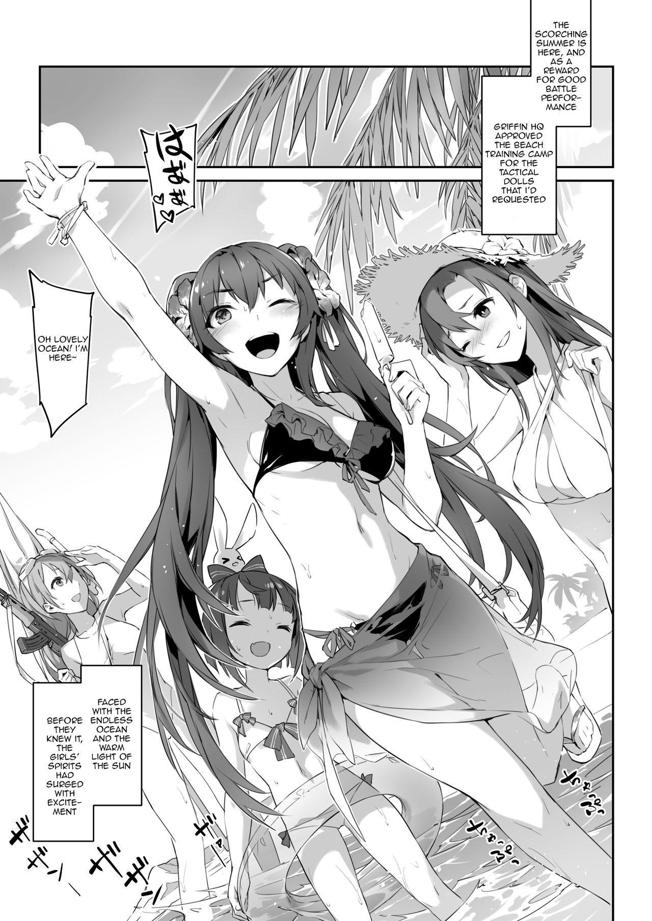 [ZEN] Type 95 summer secret training (Girl's Frontline) [English] page 2 full