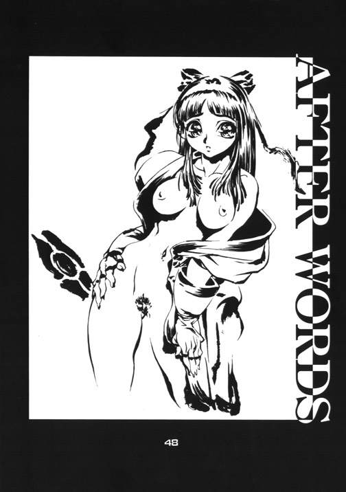 (C57) [Nippon H Manga Kyoukai, SLAVE (Akow Kazumi)] FUCK 'UN'S CURSED KNOT (Capcom vs. SNK) page 42 full