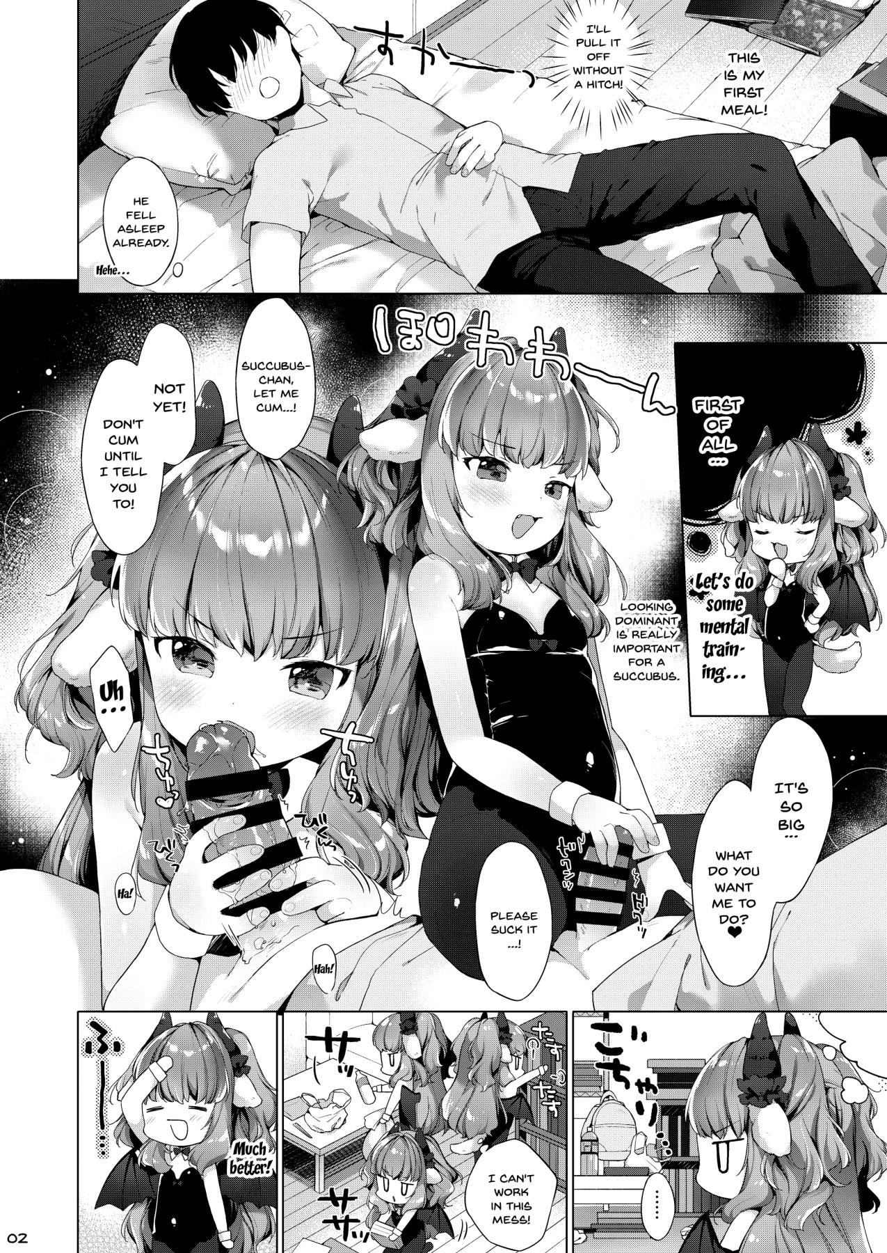 [ANCHOR (Mutou Mato)] Succubus-chan Chorosugiru! - Succubus-chan Is Too Easy! [English] {Doujins.com} [Digital] page 3 full