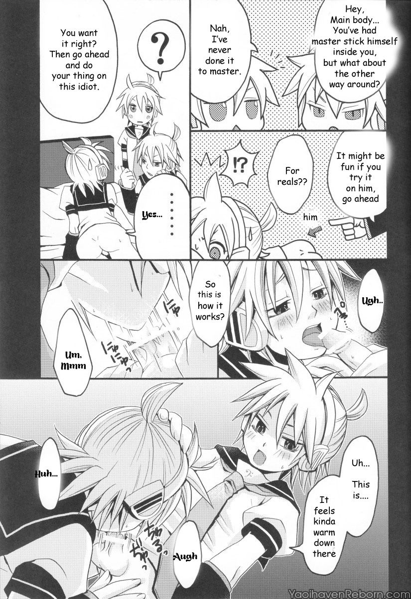 [Yomosugara (Yomogi Ringo)] Len ga Tarimasen!! (VOCALOID) [English] [Zeus777] page 12 full