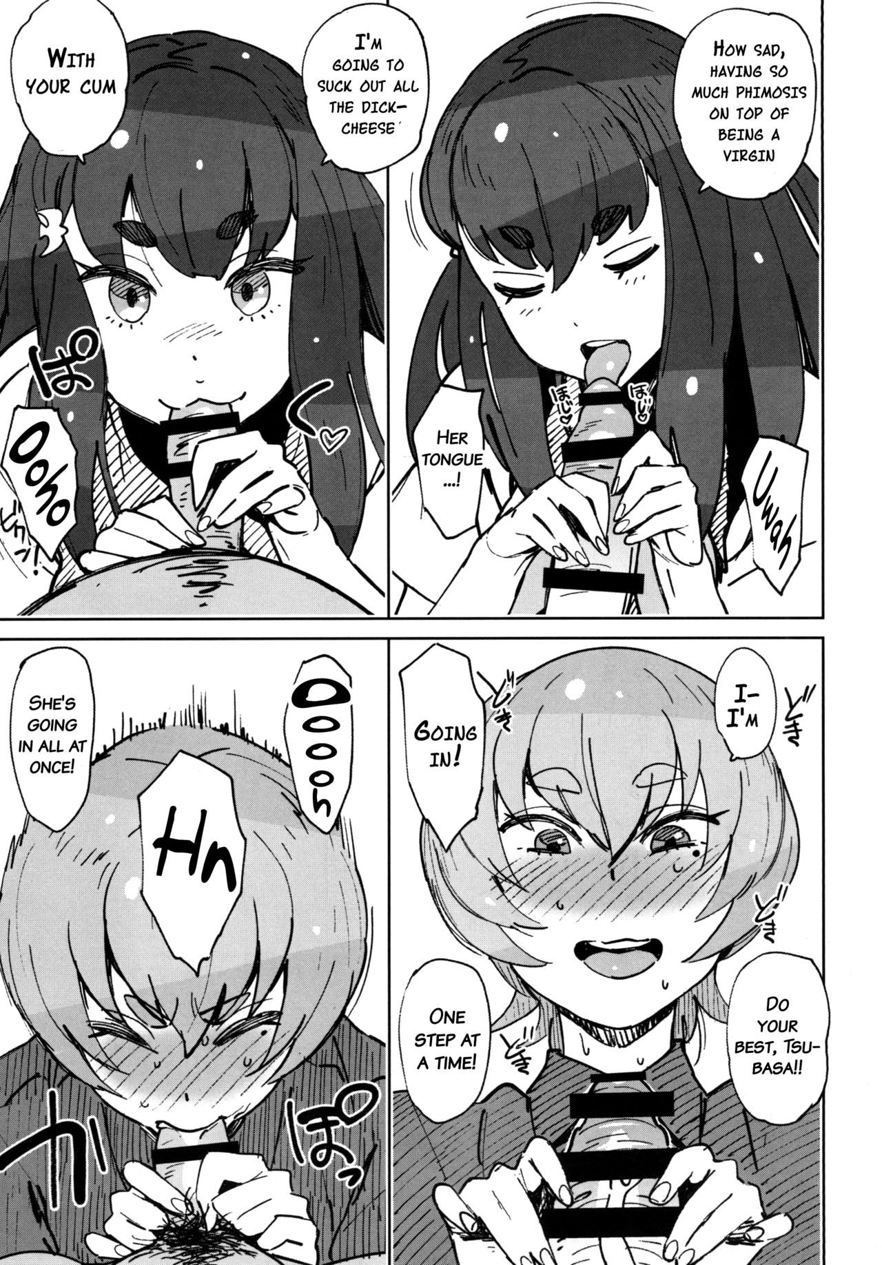 [Abradeli Kami (bobobo)] insert (Gatchaman Crowds) [English] [doujins.com] [Digital] page 6 full