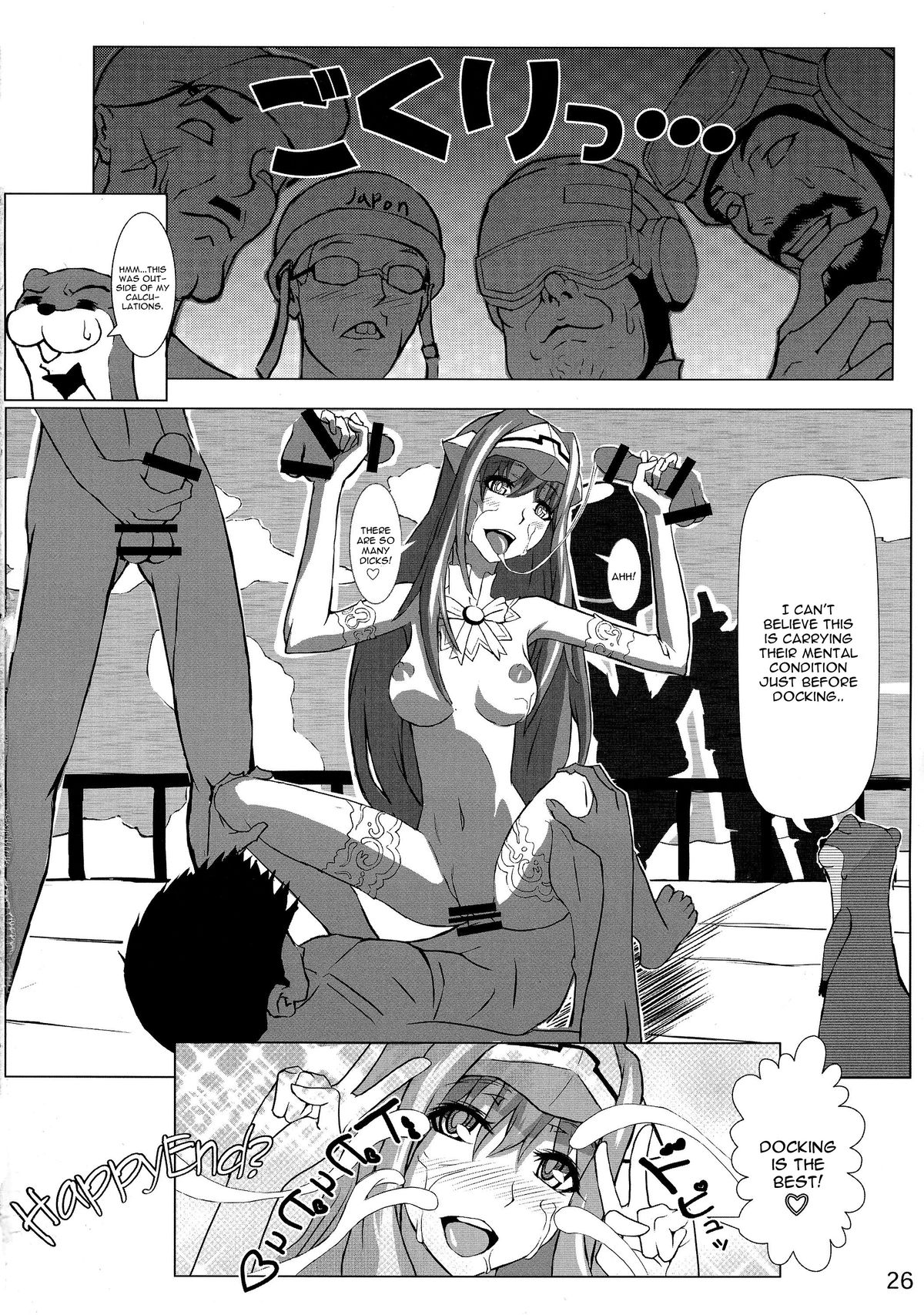 (COMIC1☆9) [Detox-Girls (Akai Hoya)] ALDNOAH.ERO (Aldnoah.Zero, Vividred Operation) [English] [CGrascal] page 27 full