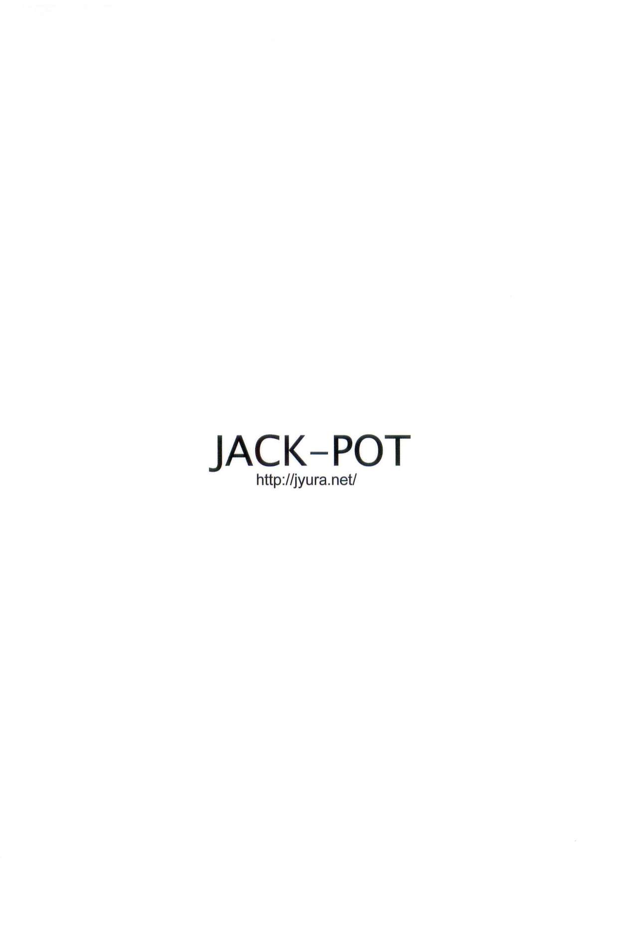 (COMIC1☆10) [JACK-POT (Jyura)] Tekken ~Saiminjutsu ver~ (Tekken) [Incomplete] page 2 full