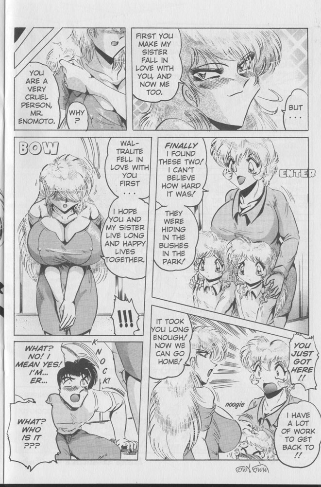 (Shimokata Kouzou) Nipple magician vol 1 issue 4 (english) page 20 full