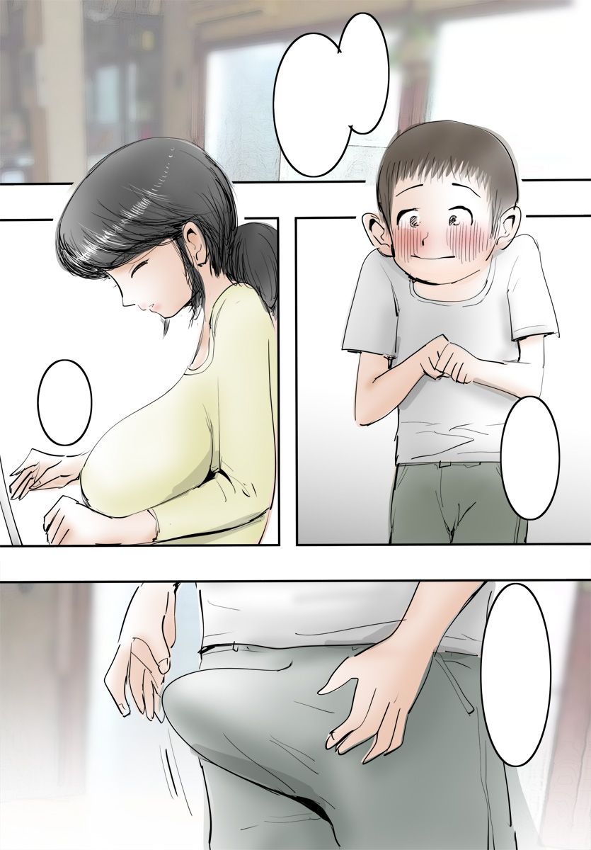 [Pietoro] Mama wa Yasashikute Ecchi na Koto mo Kiitekuremasu. page 28 full