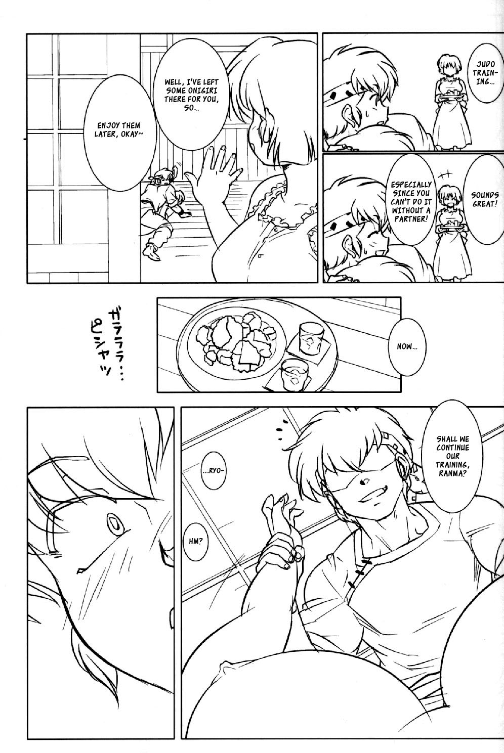 (C78) [Marin (Suzusato Rinka, mage)] Chippoke na Purezento (Ranma 1 2) [English] [_ragdoll] page 32 full