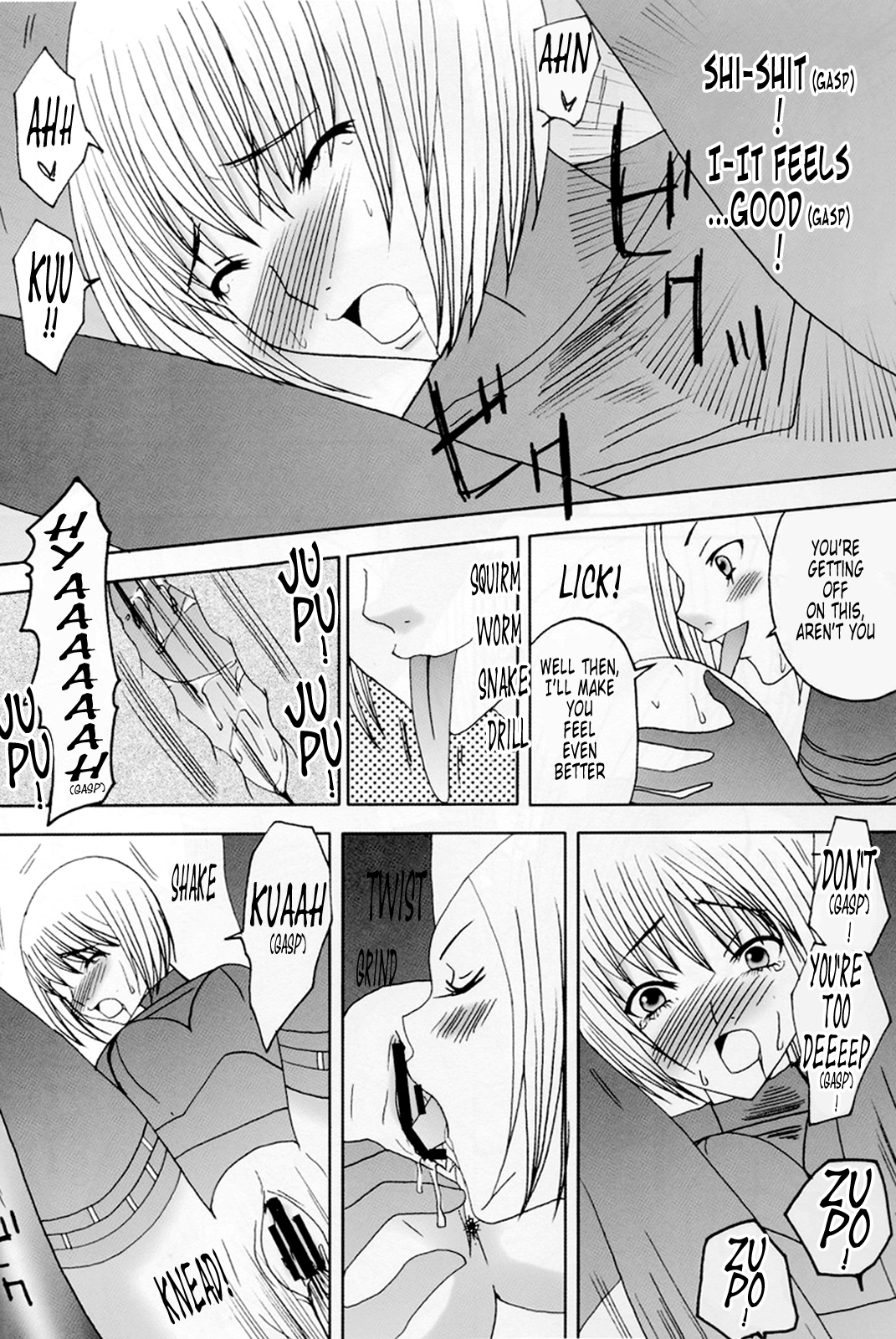 (C74) [Otome no Eden (MIYU)] Koyoi no Utage | Tonight's Feast (Claymore) [English] [Tonigobe] page 9 full