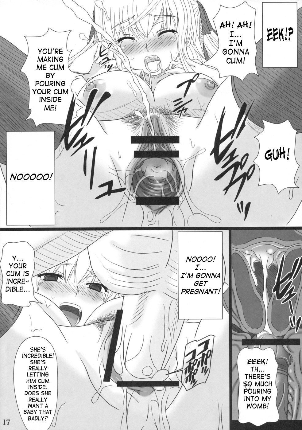 (C71) [Shiawase Kyouwakoku (Shiawase no Katachi)] Katashibu [English] [SaHa] page 14 full