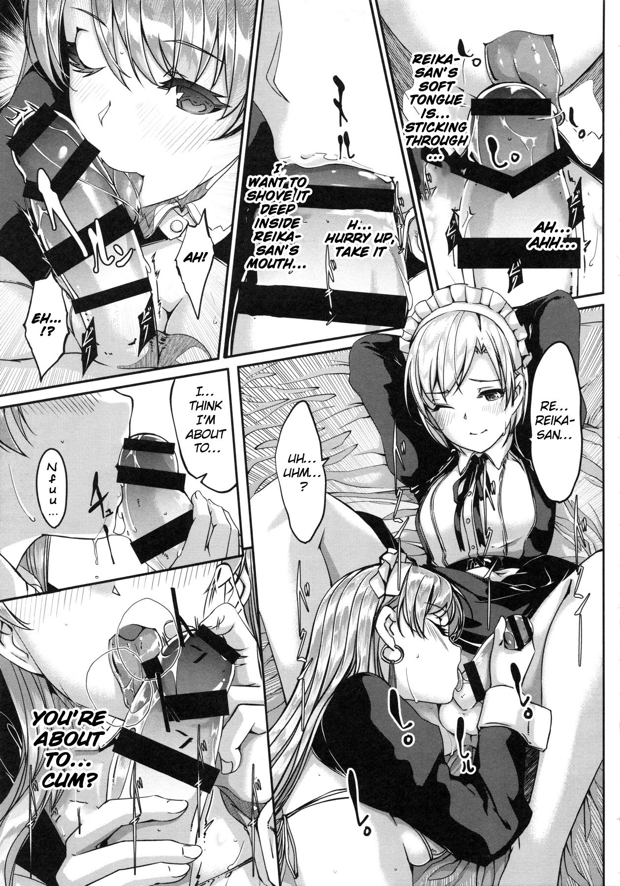 [Gustav] Reika wa Karei na Boku no Maid Ch. 6-7 [English] [obsoletezero] page 8 full