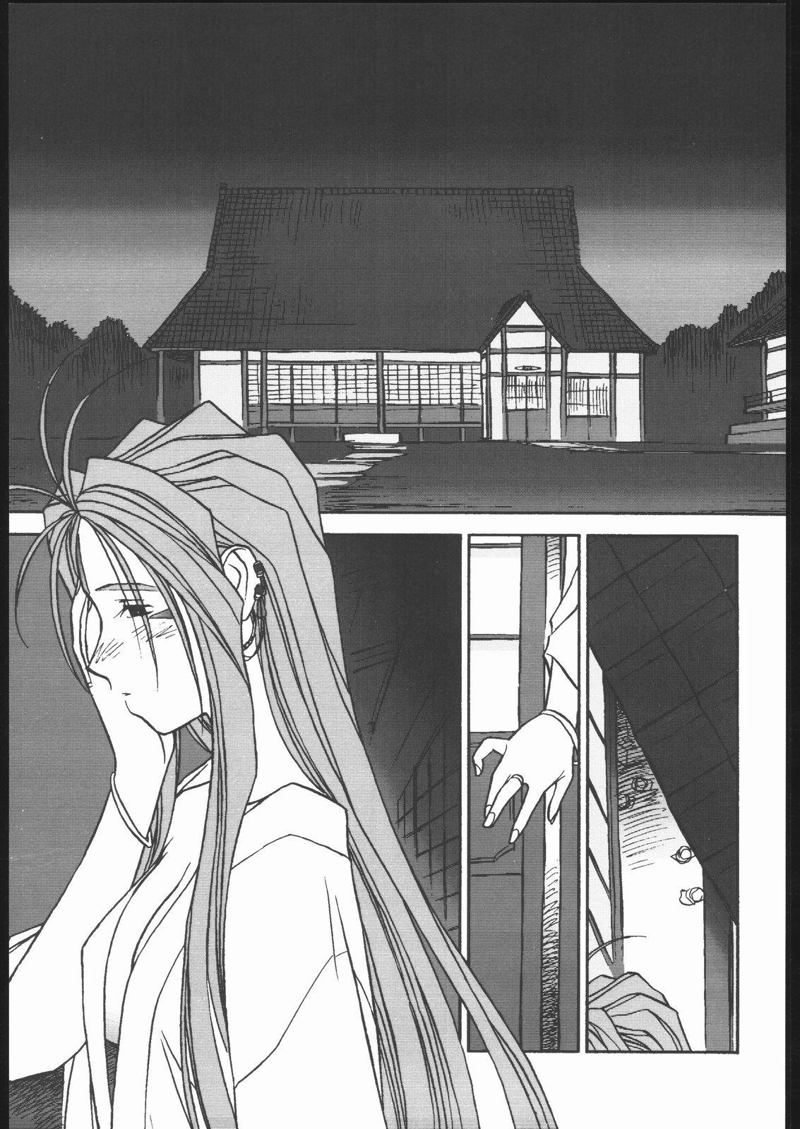 (CR22) [bolze. (B1H, rit.)] O, MY SADNESS episode two -NECTAR- (Ah! My Goddess) page 4 full