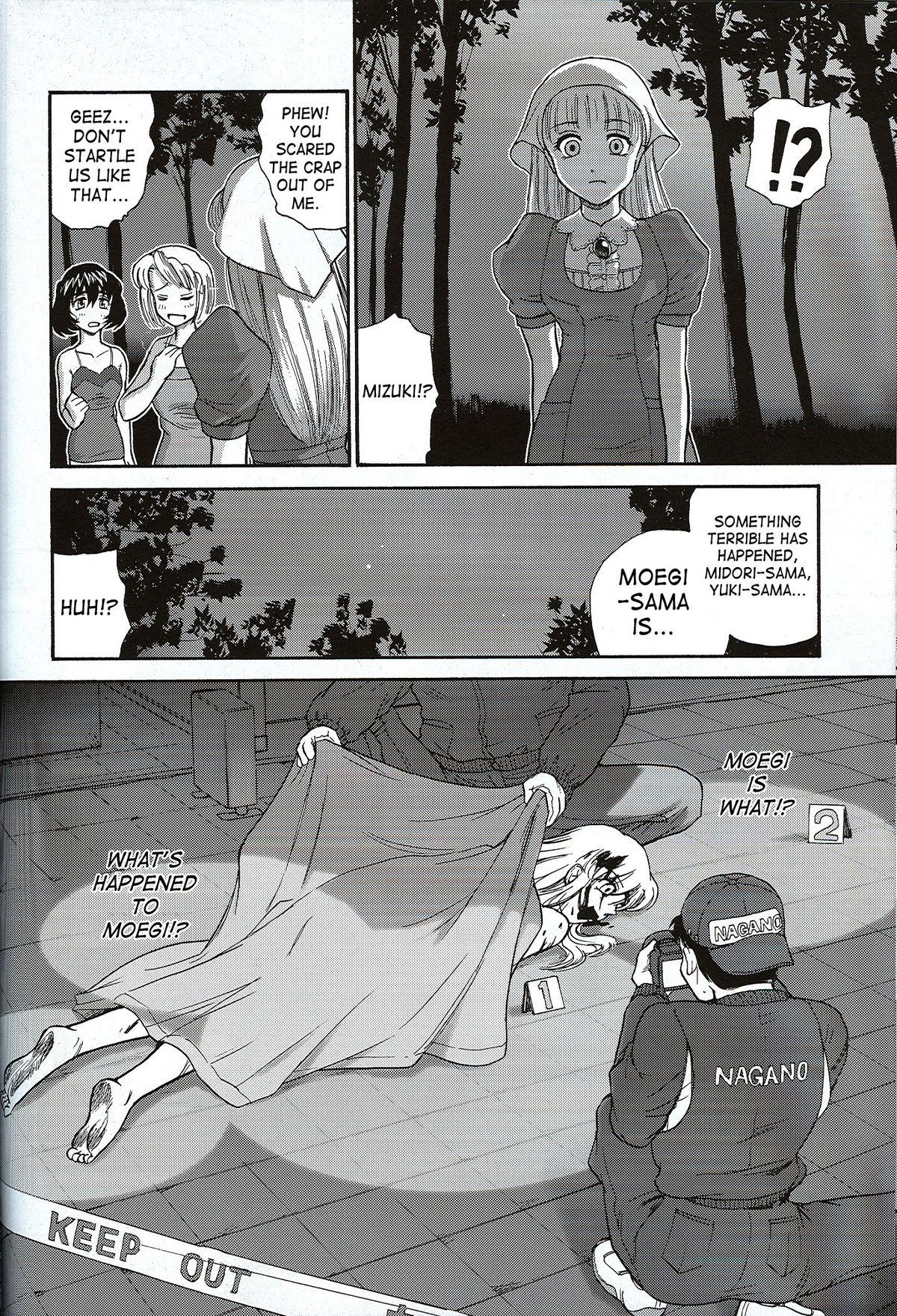 (SC33) [Behind Moon (Q)] Dulce Report 7 [English] [SaHa] page 55 full