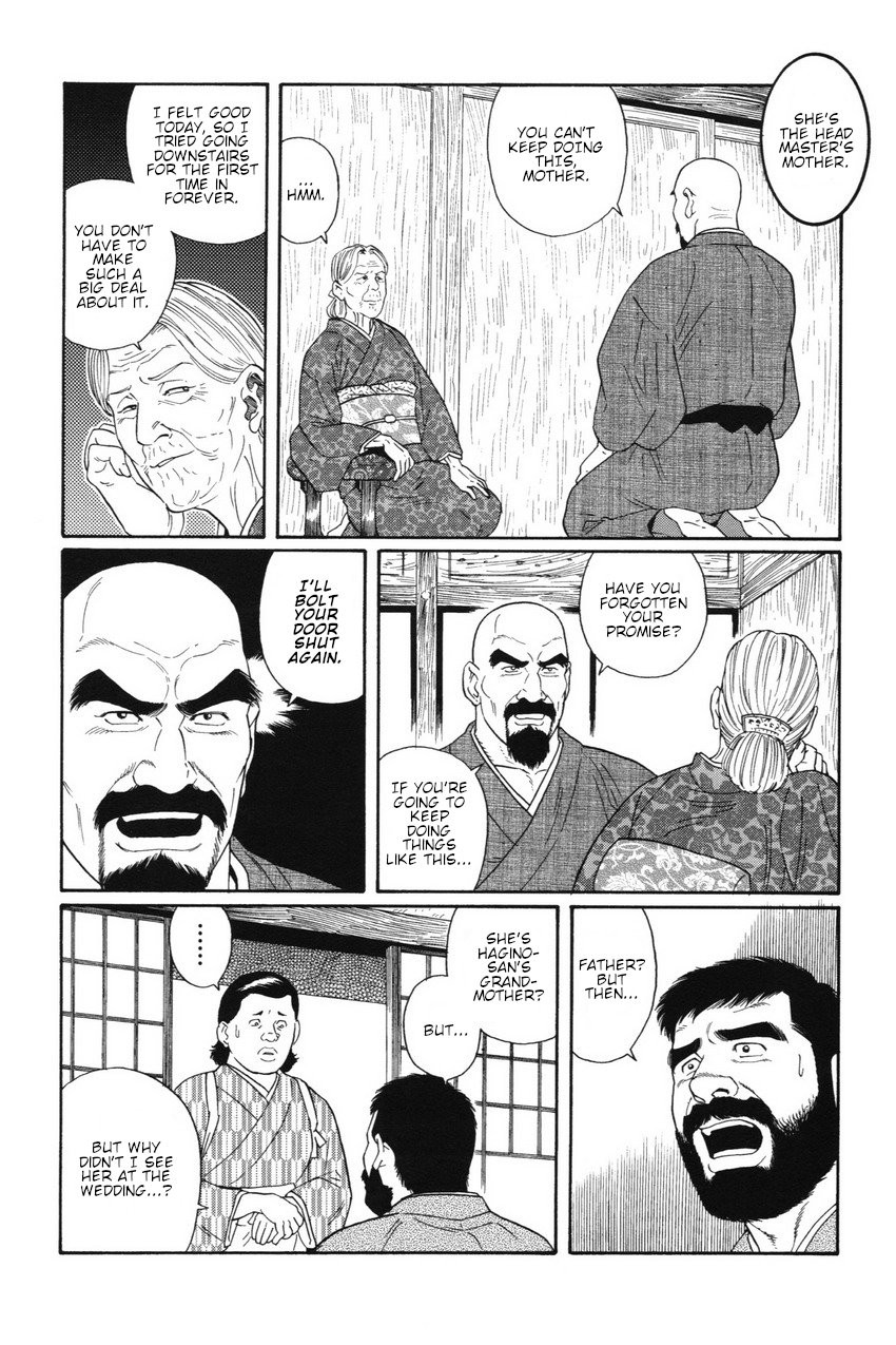 [Gengoroh Tagame] Gedou no Ie Joukan | House of Brutes Vol. 1 Ch. 3 [English] {tukkeebum} page 22 full