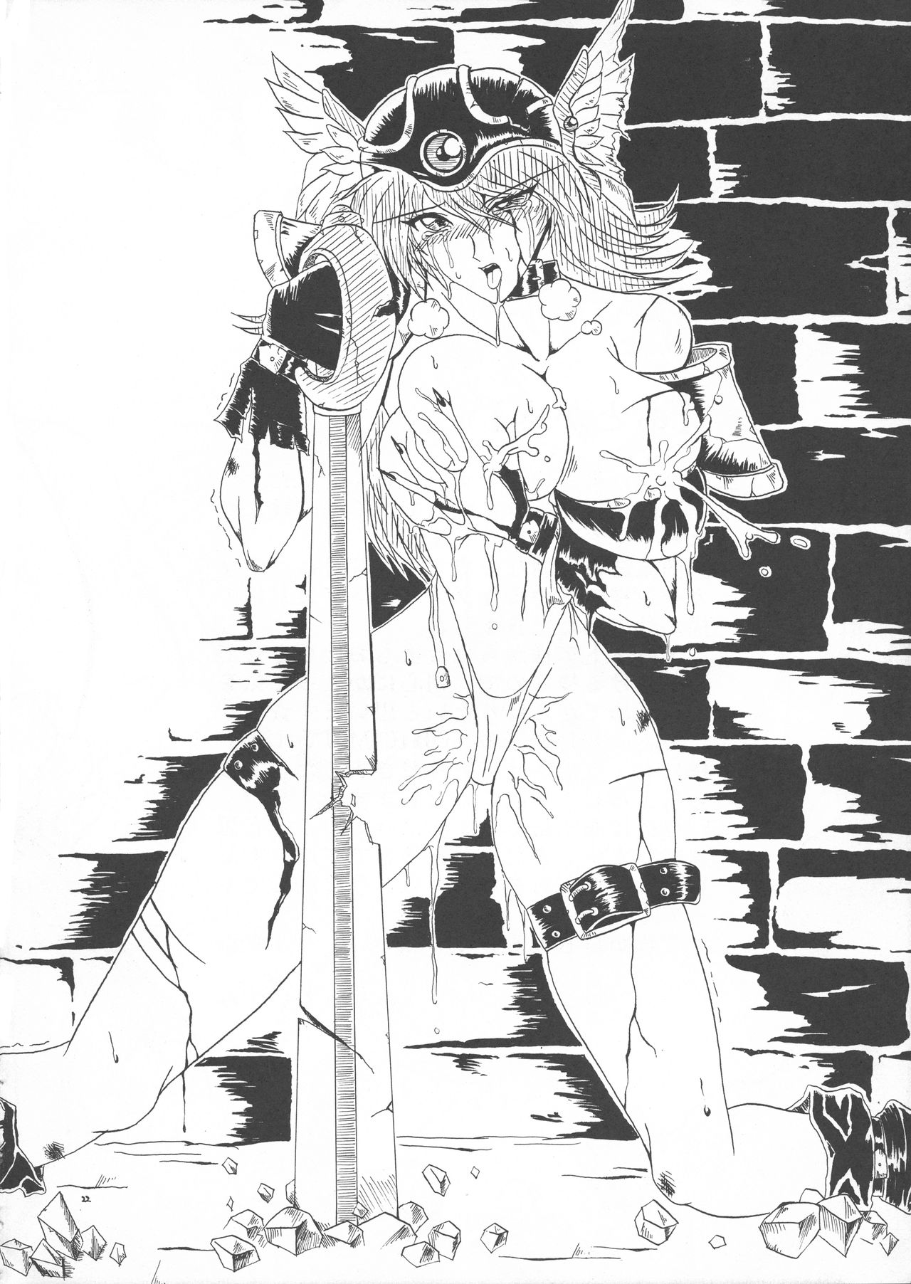 (C63) [ALICE-DO (Miyauchi Izumi, Onizuka Takuto)] Ainyuu + alpha (Dragon Quest III: Soshite Densetsu e...) page 22 full
