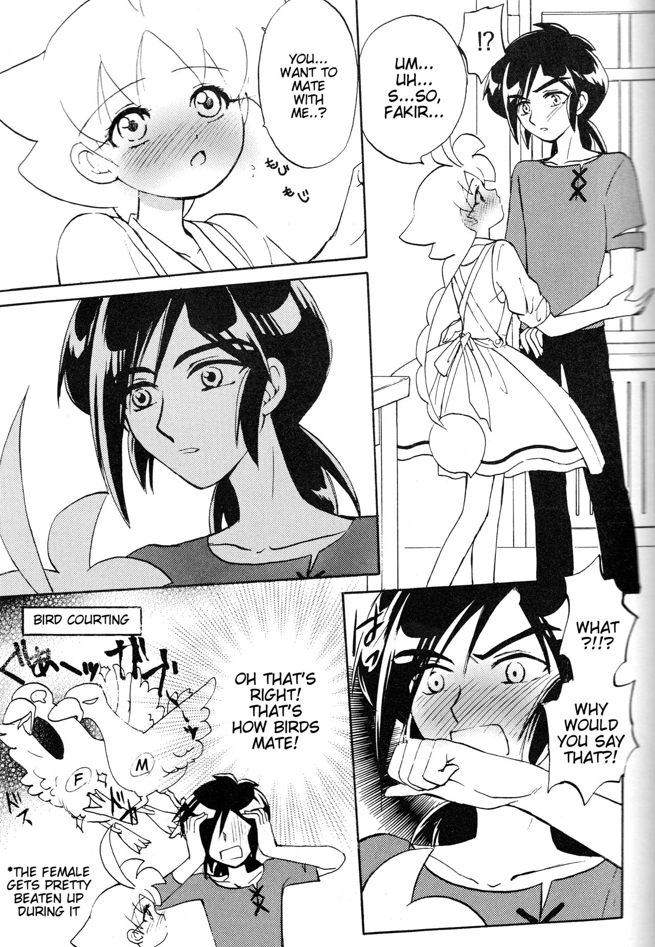 [Sesamin] an (Princess Tutu) [English] [Tigoris Translates] page 10 full