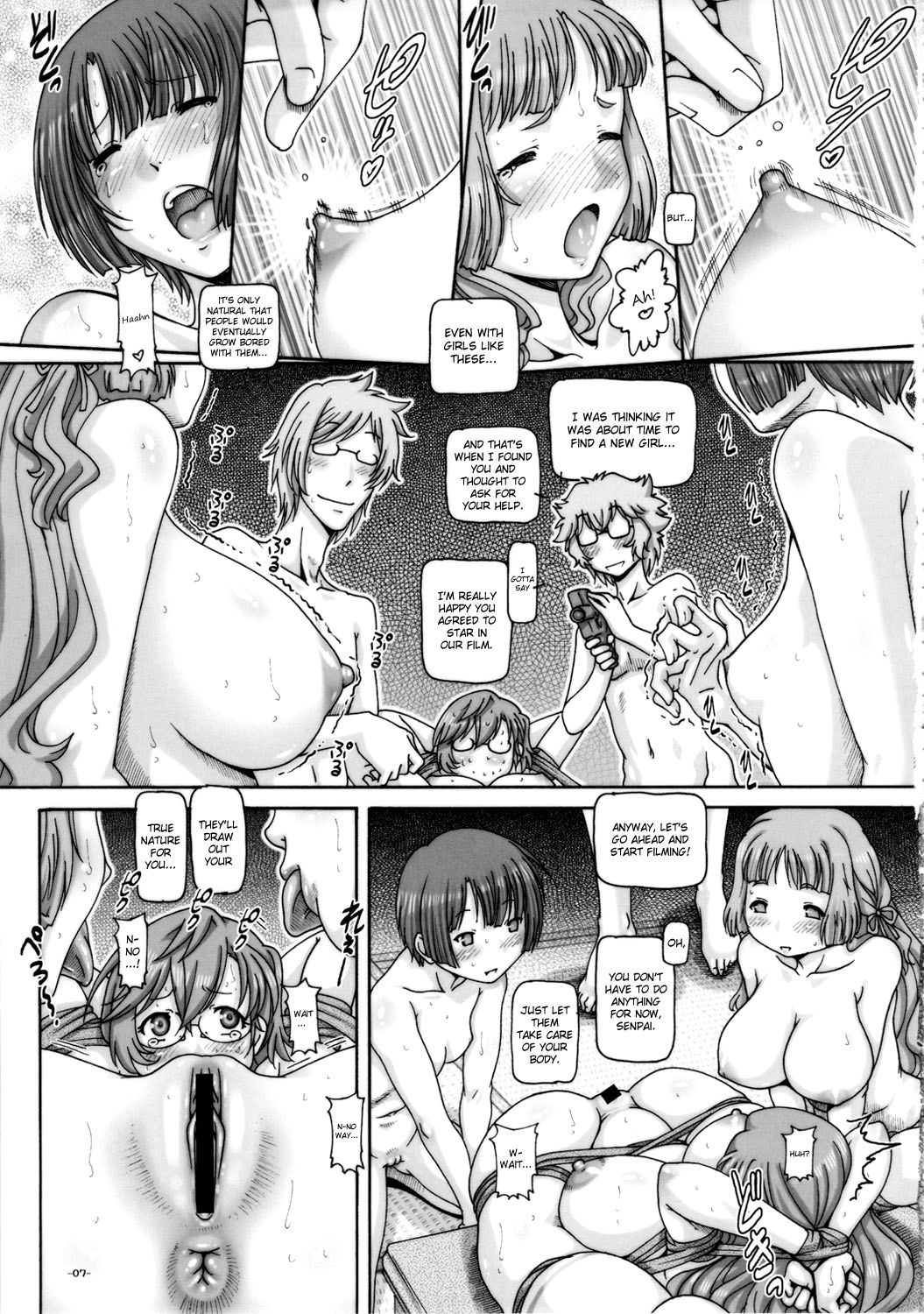 (COMIC1☆6) [Daihonei (TYPE.90)] EMPIRE HARD CORE 2012 SPRING (Ano Natsu de Matteru) [English] {Hennojin} page 7 full